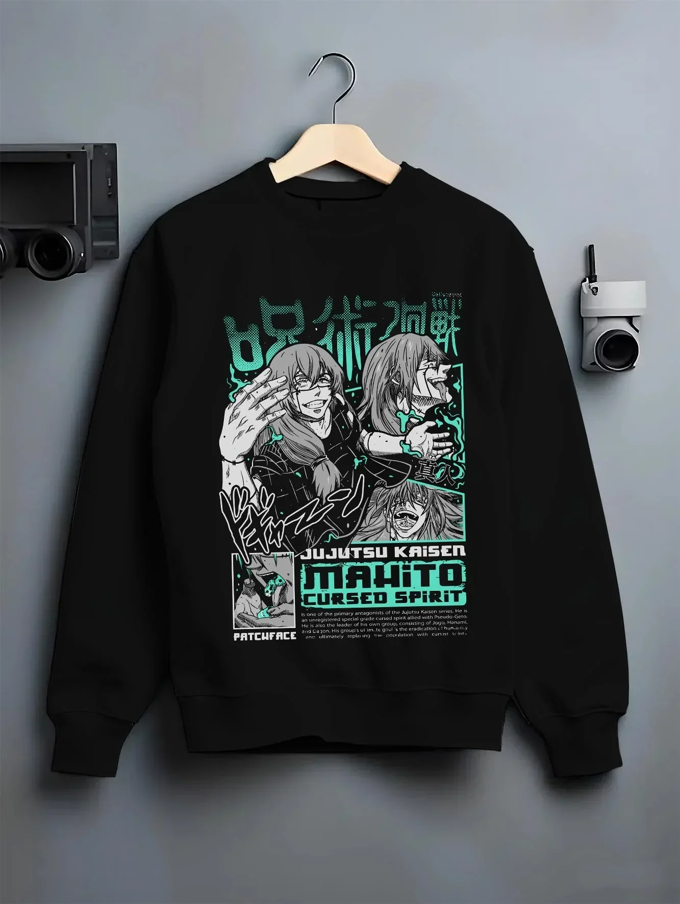 Mahito Cursed Spirit Hoodie Jujutsu Kaisen - Image 6