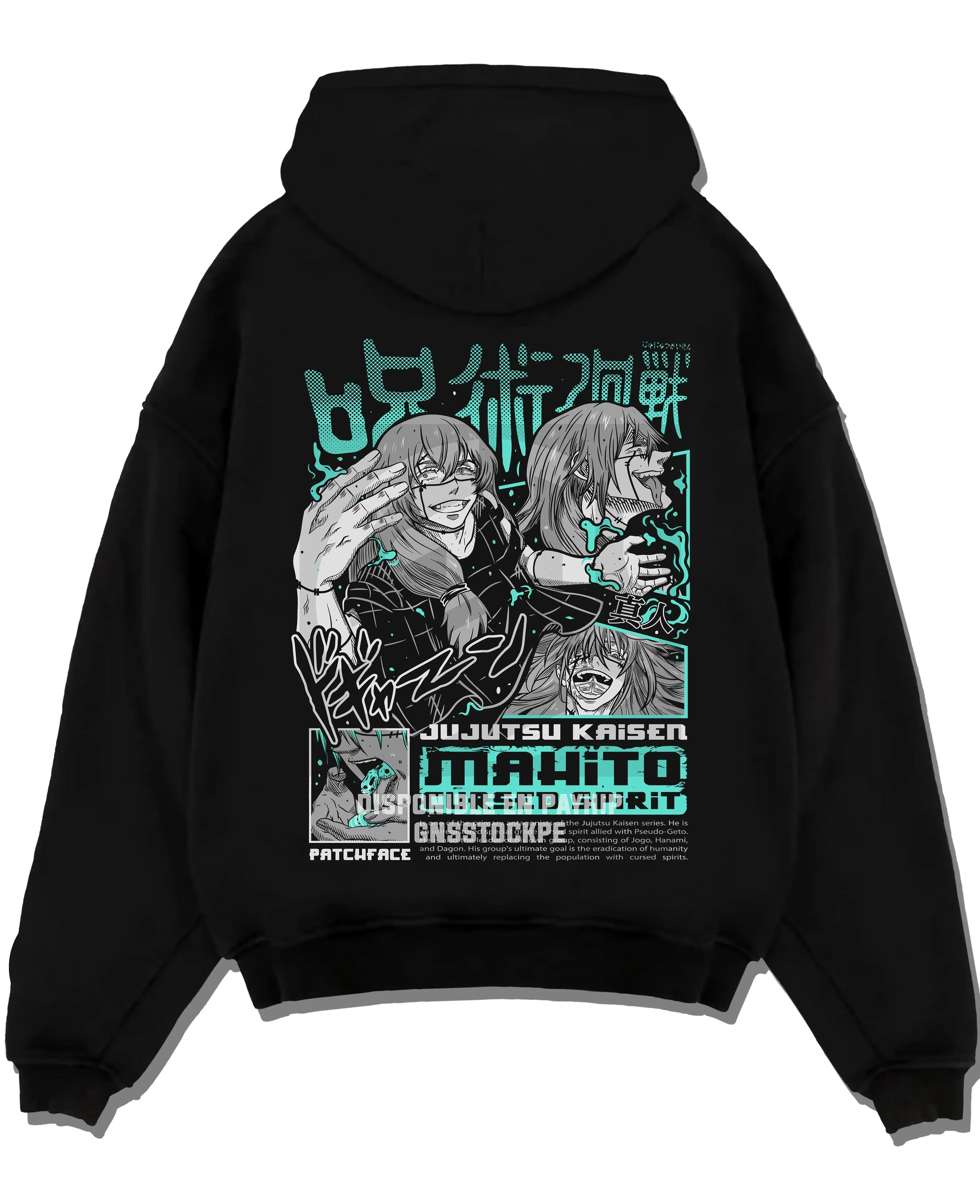 Mahito Jujutsu Kaisen Hoodie Idle Transfiguration Curse