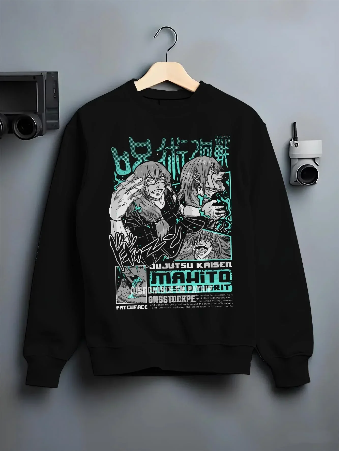 Mahito Jujutsu Kaisen Hoodie Idle Transfiguration Curse - Image 6