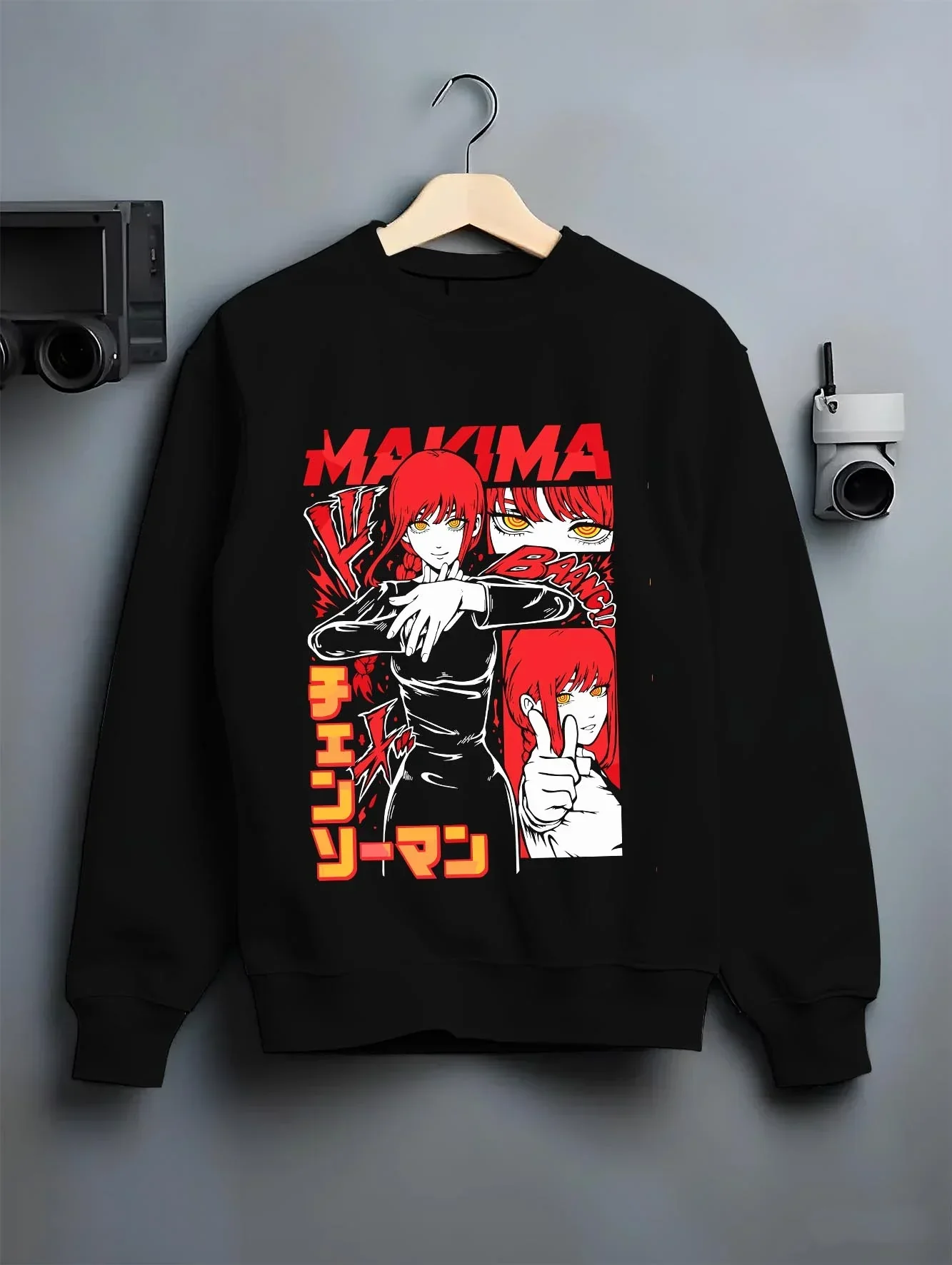 Makima Control Hoodie Chainsaw Man Fiendish - Image 6
