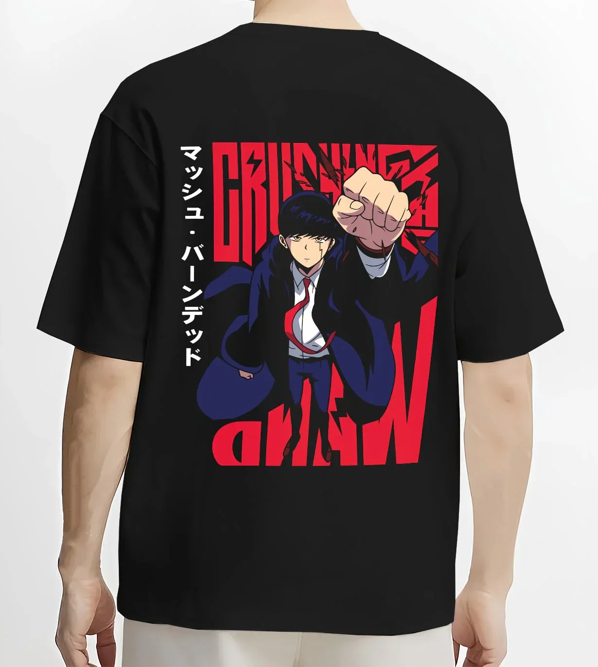Mash Burnedead Hoodie Mashle Power Fist - Image 4