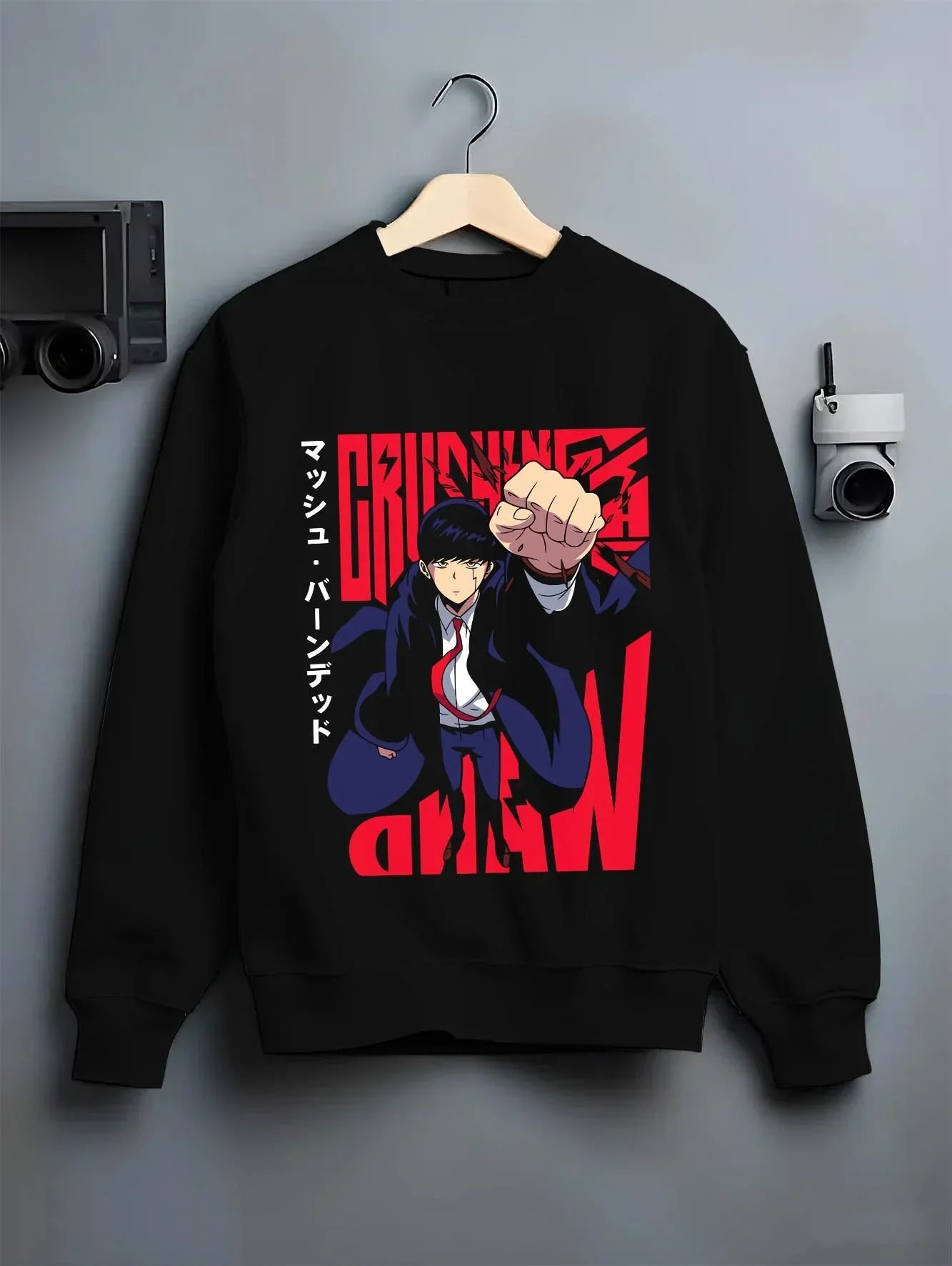 Mash Burnedead Hoodie Mashle Power Fist - Image 6