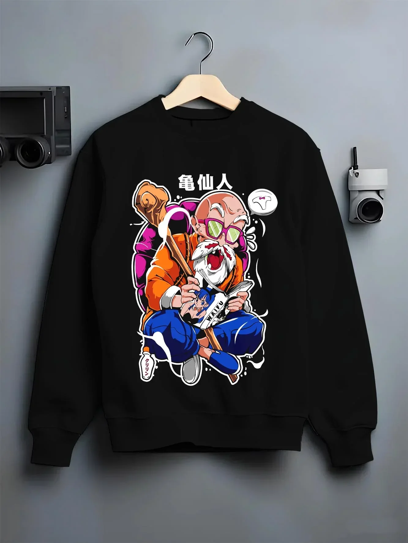 Master Roshi Hoodie Dragon Ball Martial Arts - Image 6