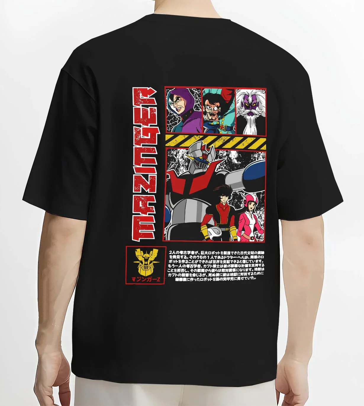 Mazinger Z Robot Hoodie Mecha Anime Classic - Image 4