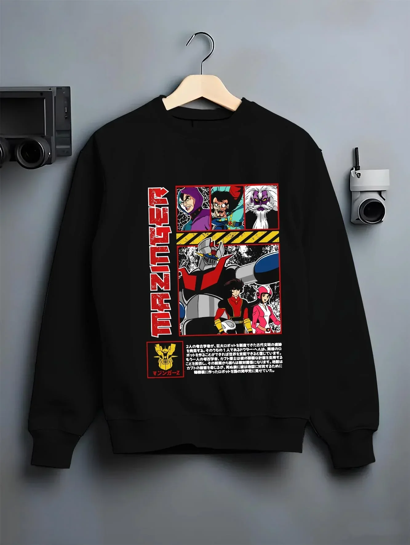 Mazinger Z Robot Hoodie Mecha Anime Classic - Image 6