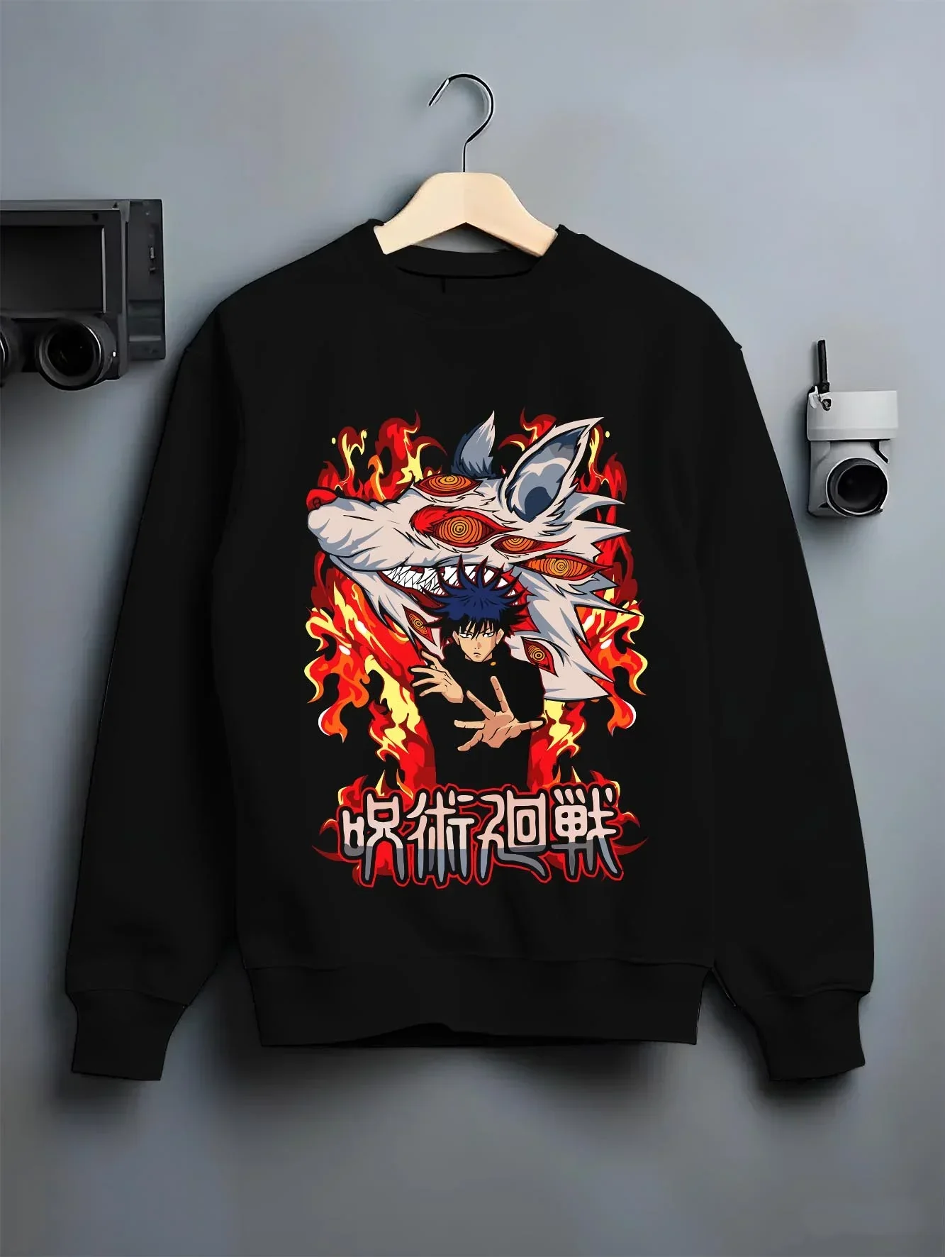 Megumi Fushiguro Hoodie Jujutsu Kaisen Chimera - Image 6