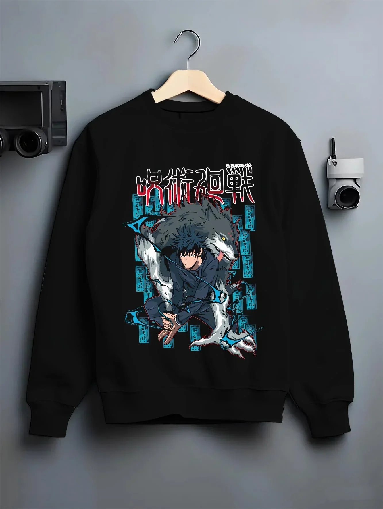 Megumi Fushiguro Hoodie Jujutsu Kaisen Shikigami - Image 6