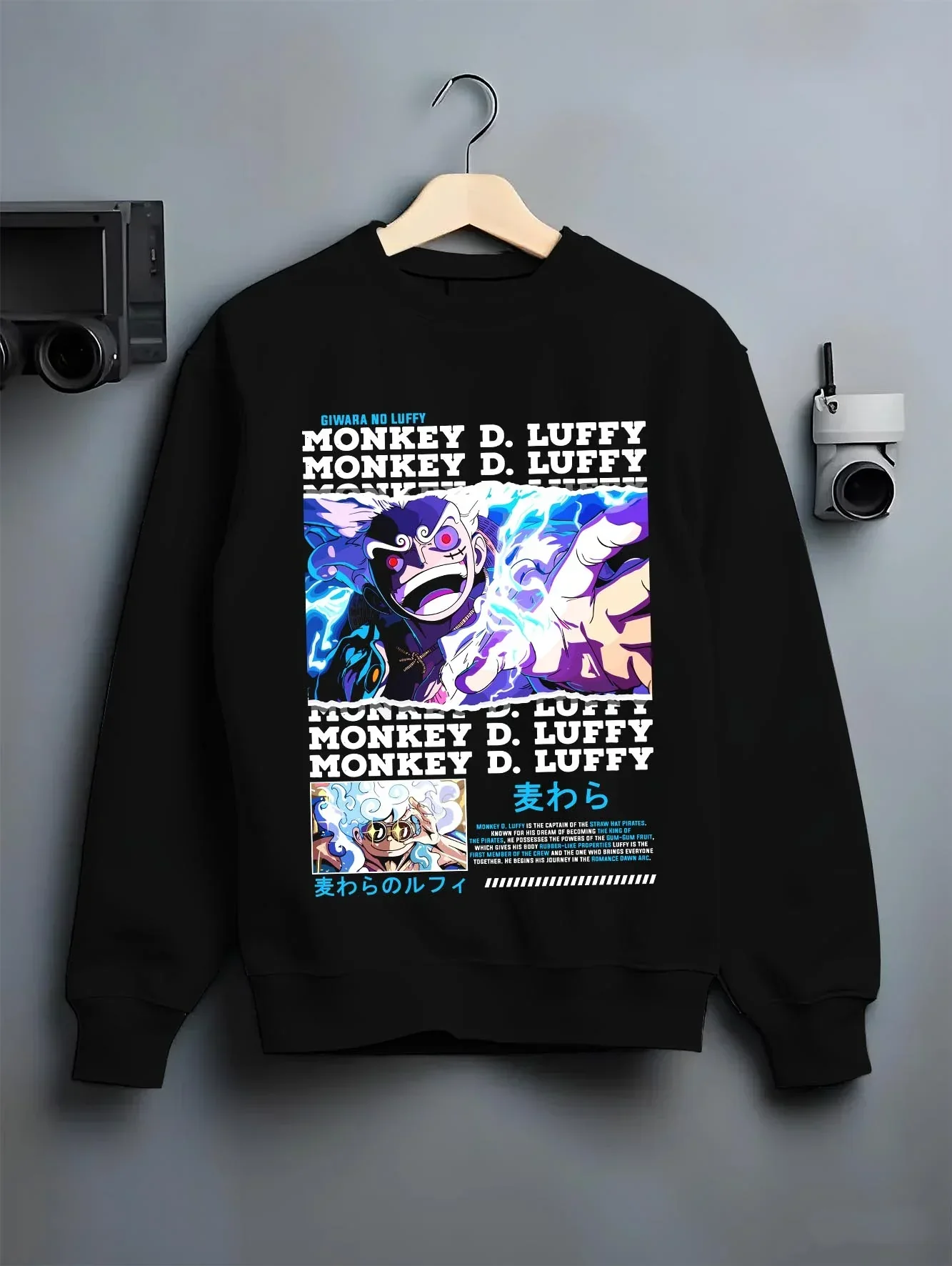 Monkey D Luffy Hoodie One Piece Gum Gum Gear - Image 6