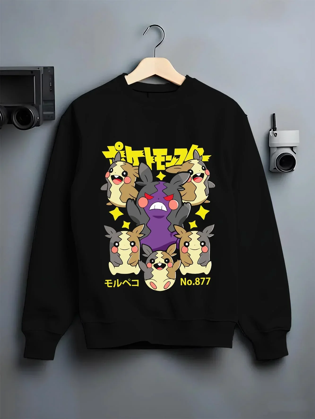 Morpeko Pokémon Hoodie Character Evolution Form - Image 6