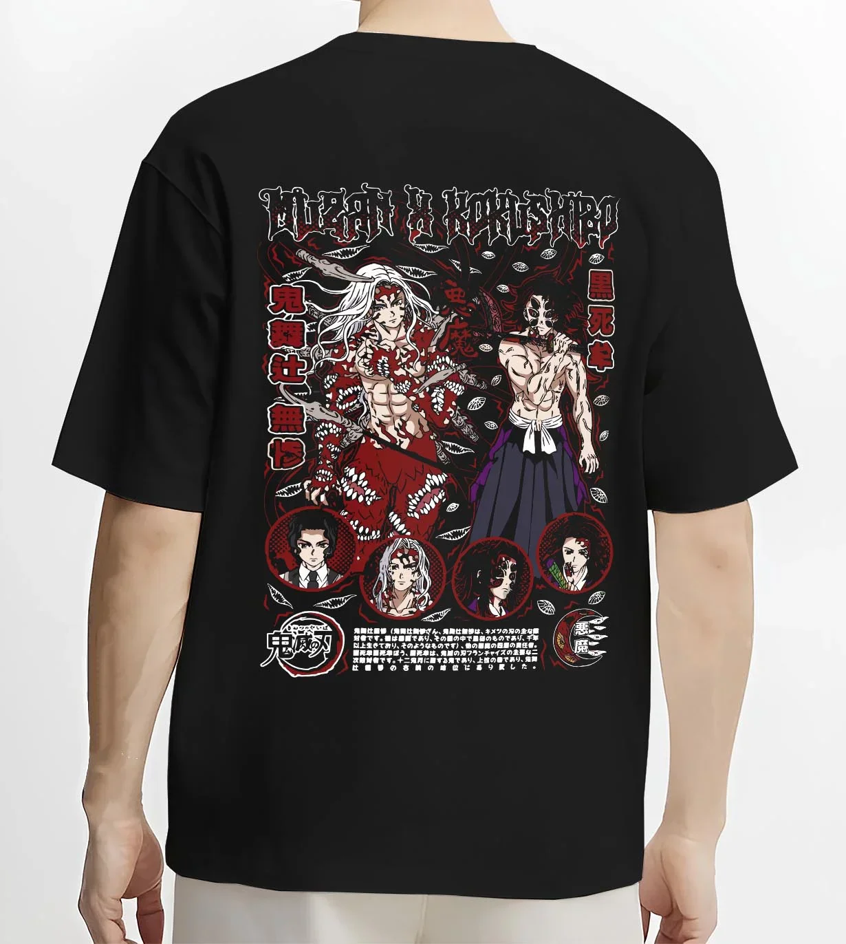 Muzan Kibutsuji Kimetsu no Yaiba Hoodie Throne Lord - Image 4