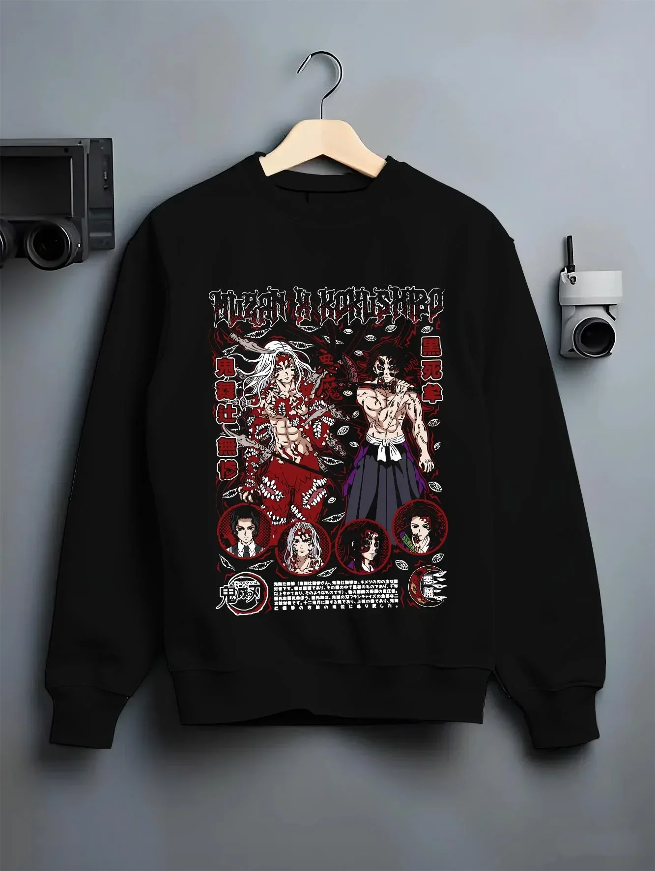 Muzan Kibutsuji Kimetsu no Yaiba Hoodie Throne Lord - Image 6