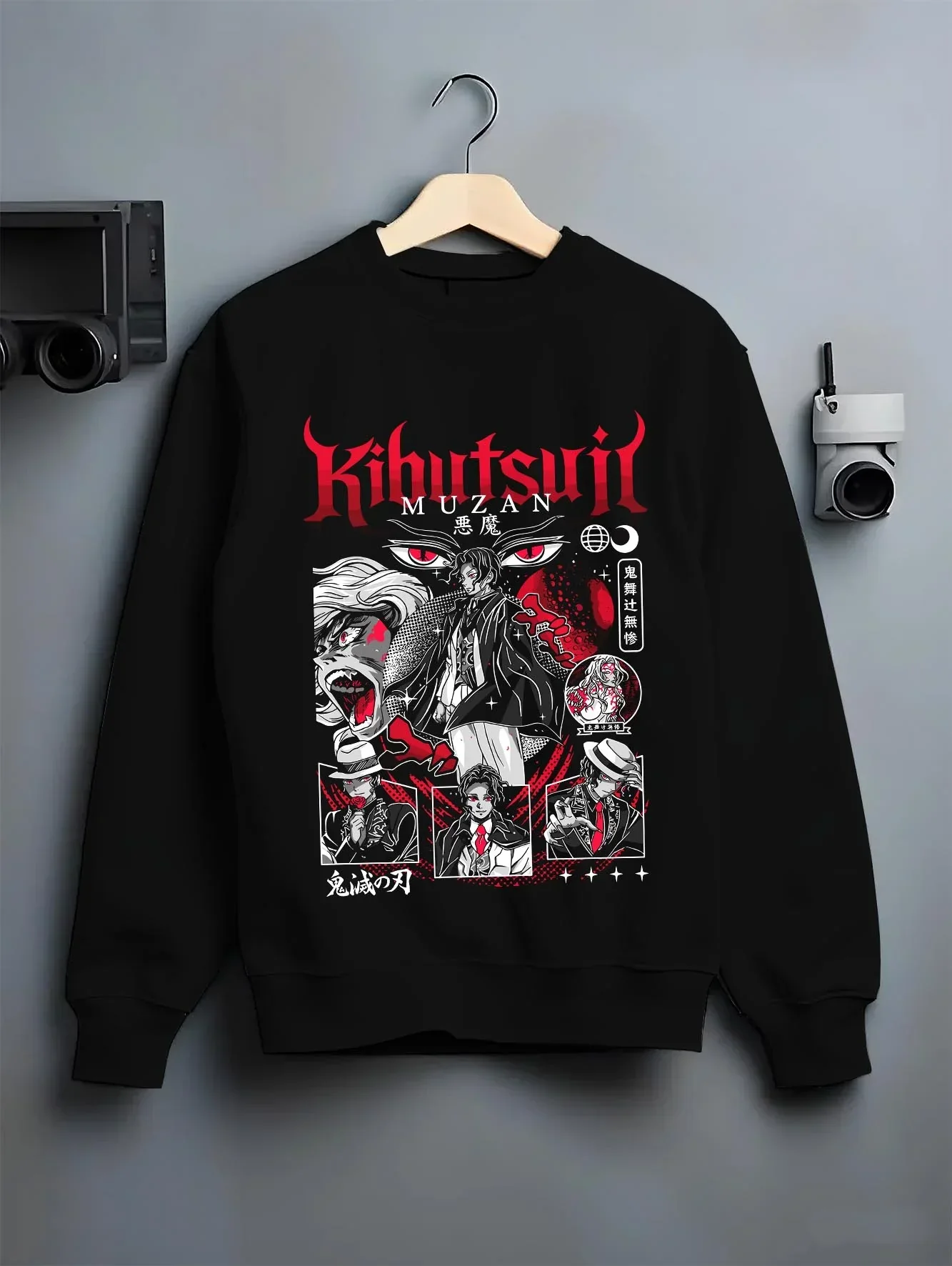 Muzan Kibutsuji Kimetsu no Yaiba Hoodie Villain Form - Image 6