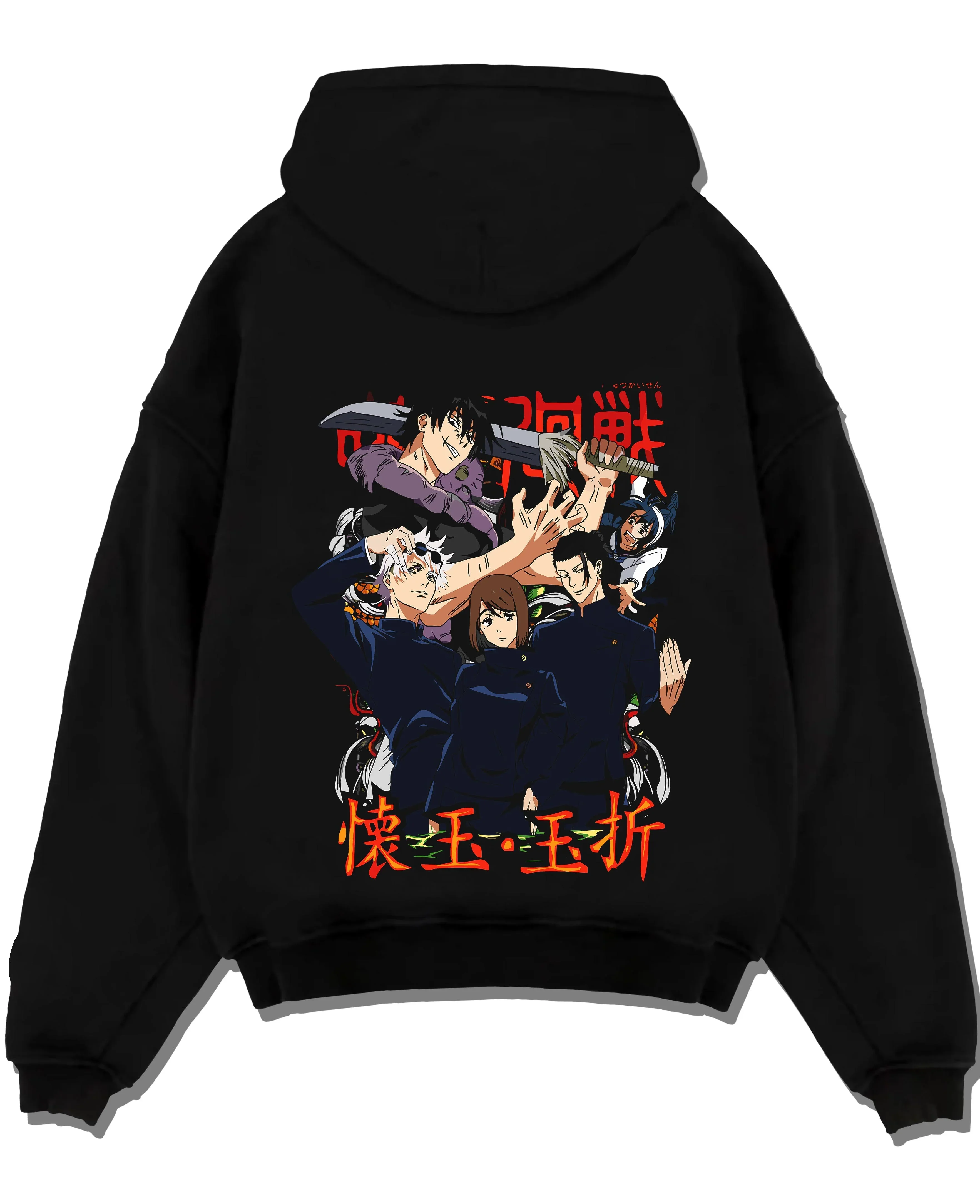 Nanami Jujutsu Kaisen Hoodie Sorcerer Cursed Technique