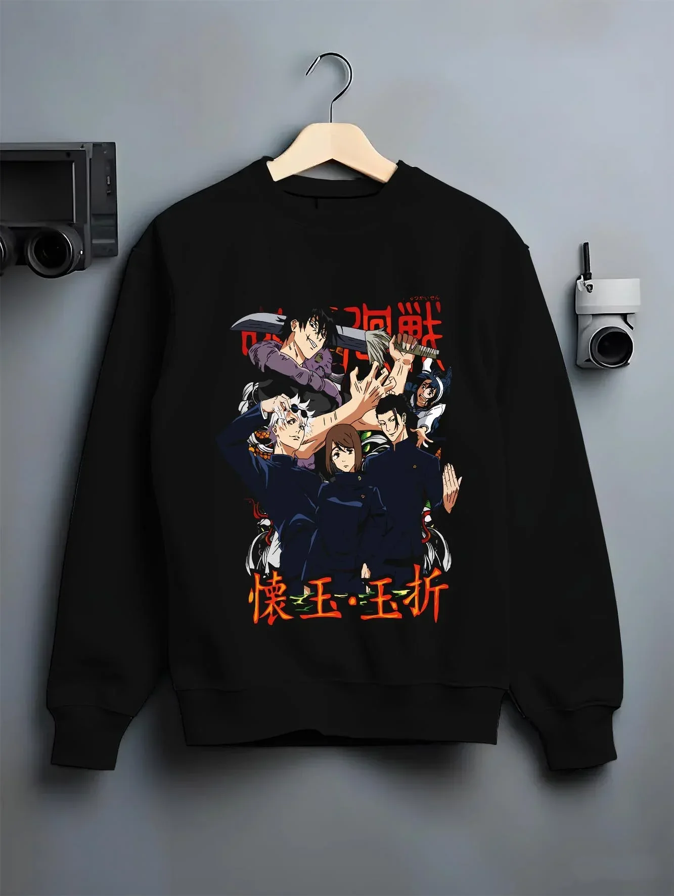 Nanami Jujutsu Kaisen Hoodie Sorcerer Cursed Technique - Image 6