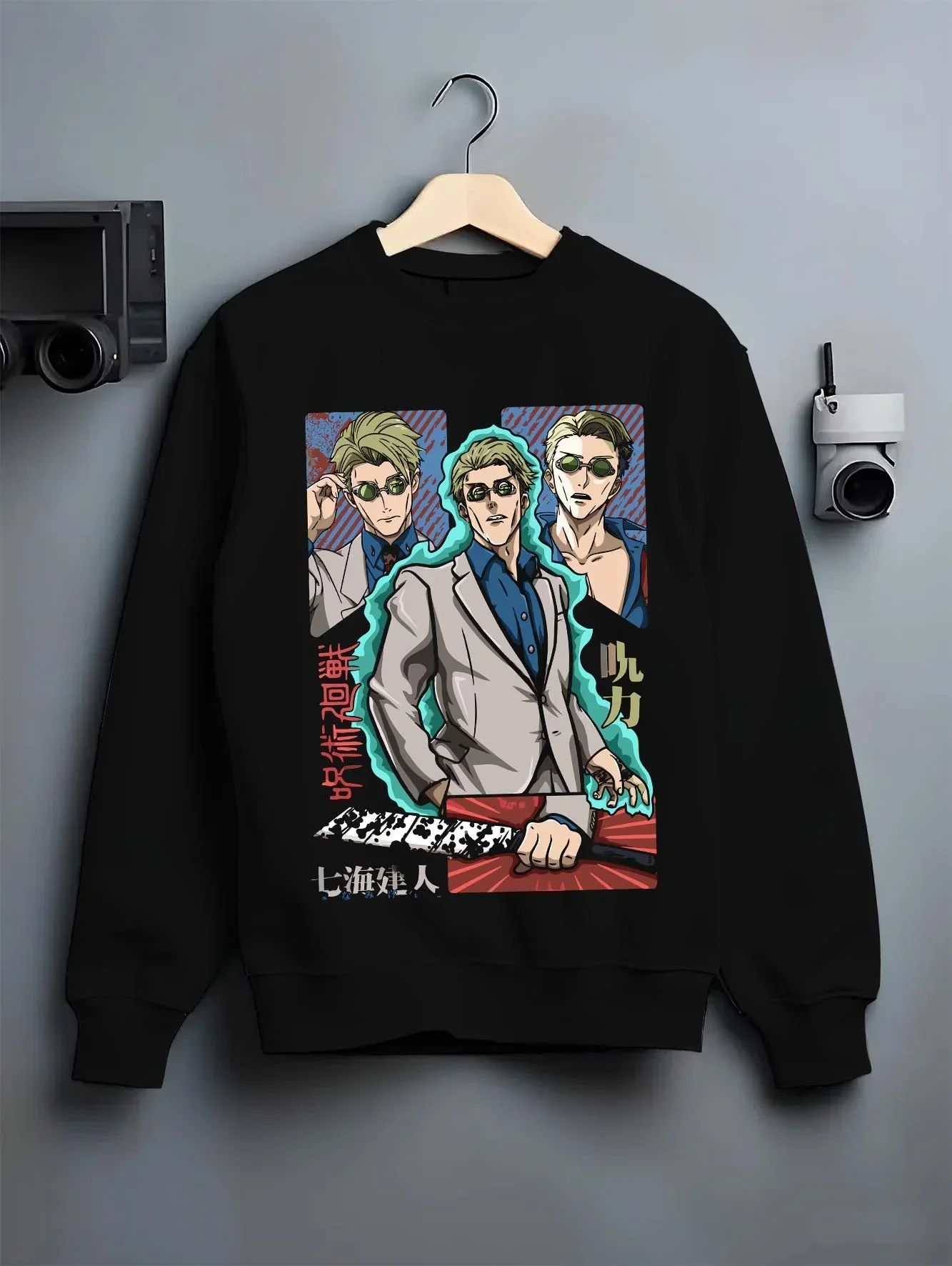 Nanami Kento Hoodie Jujutsu Kaisen Business Suit - Image 6