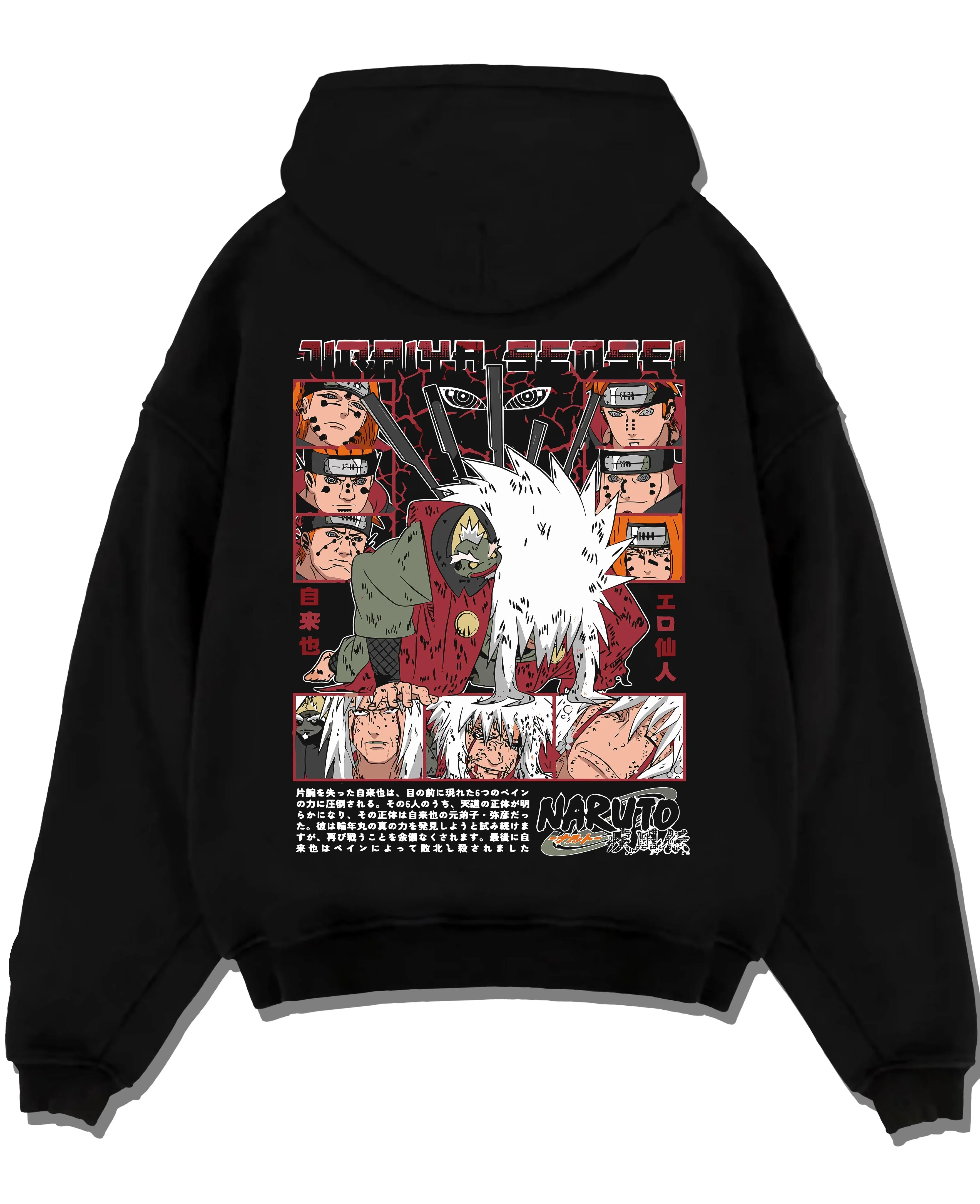 Naruto Hoodie Jiraiya Perverted Sage Master Jumper