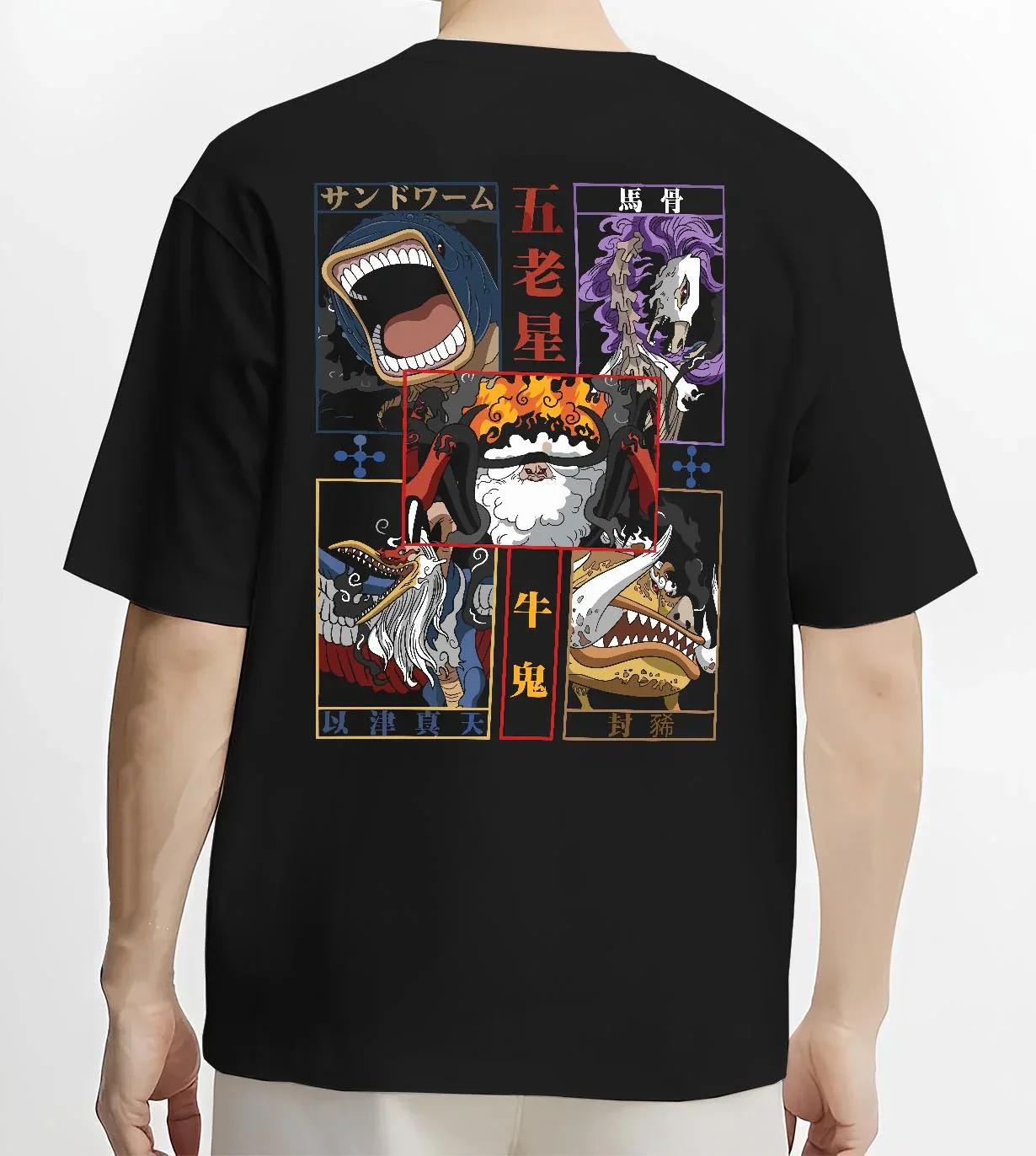 One Piece Hoodie Brook Soul King Skeleton Jumper - Image 4