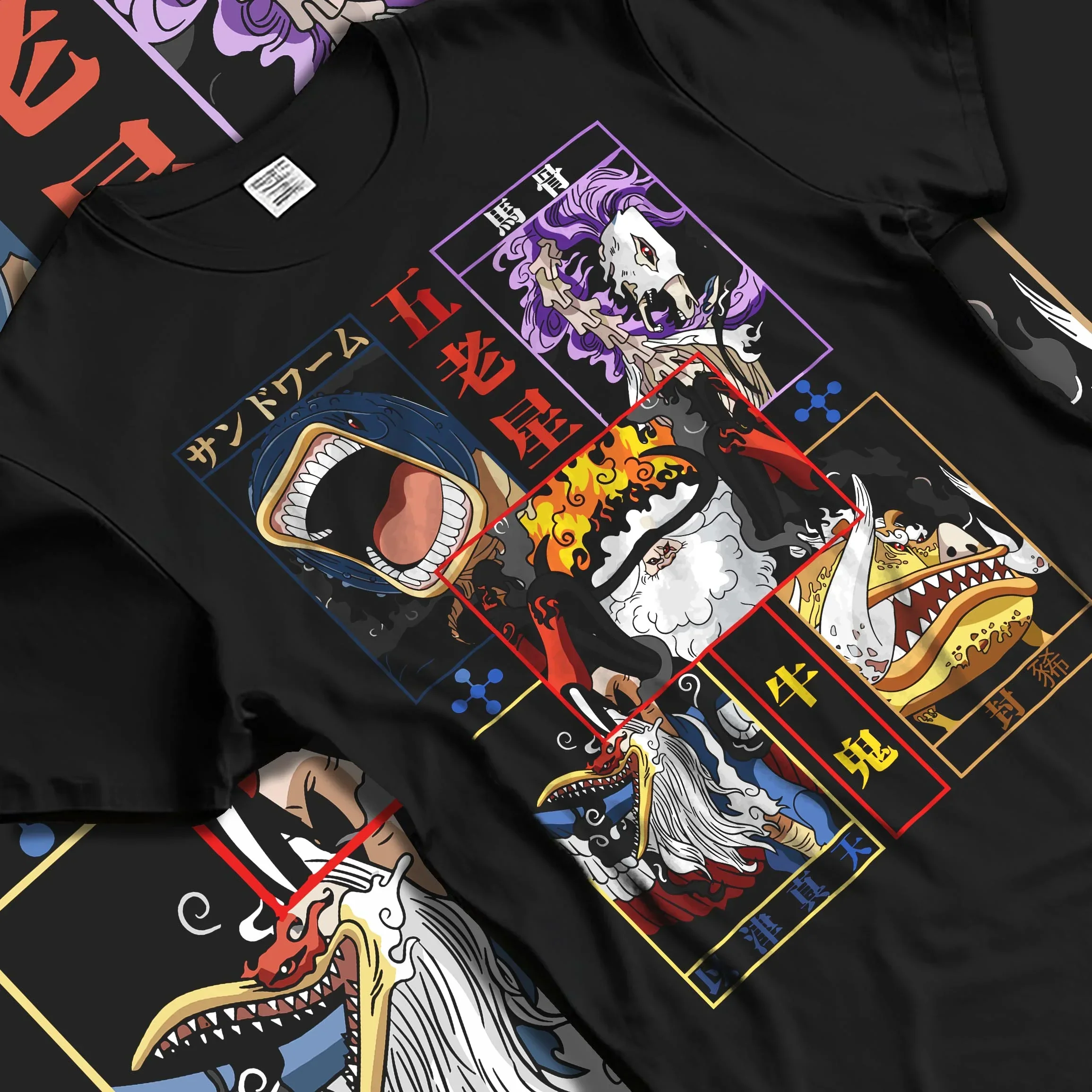 One Piece Hoodie Brook Soul King Skeleton Jumper - Image 5