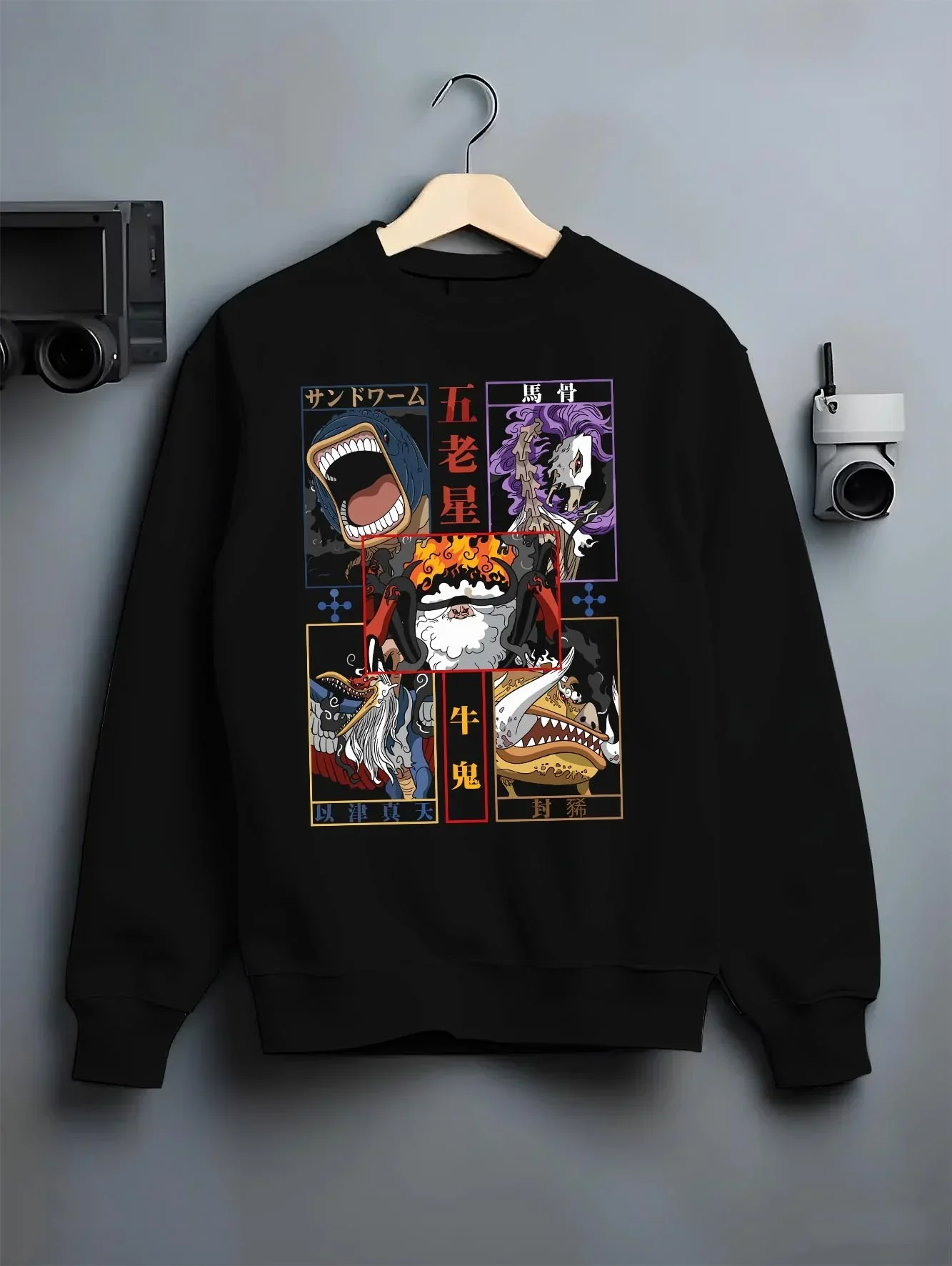 One Piece Hoodie Brook Soul King Skeleton Jumper - Image 6