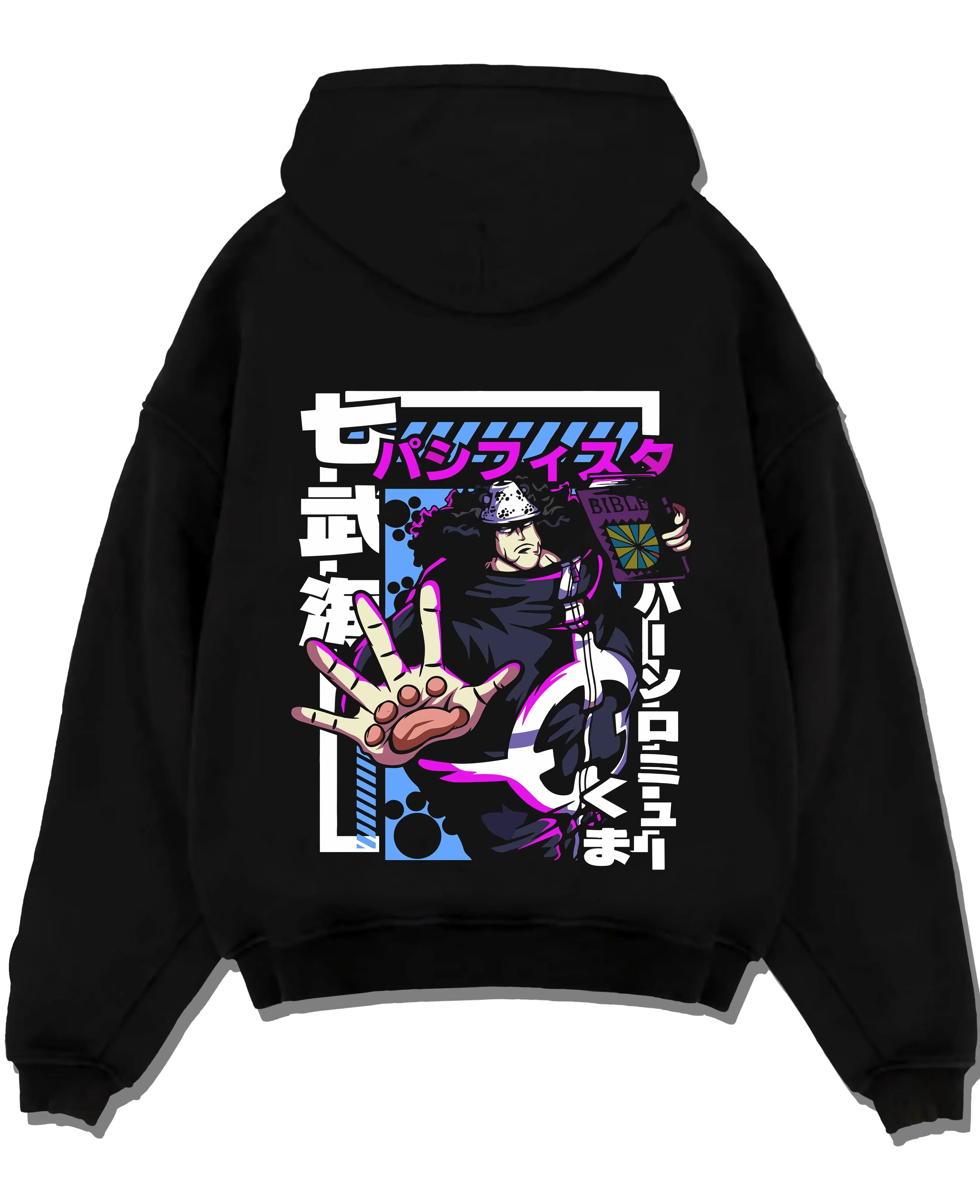 One Piece Hoodie Bartholomew Kuma Pacifista Power