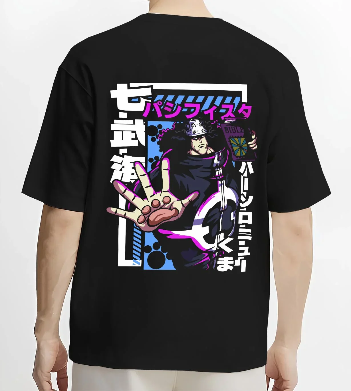 One Piece Hoodie Bartholomew Kuma Pacifista Power - Image 4