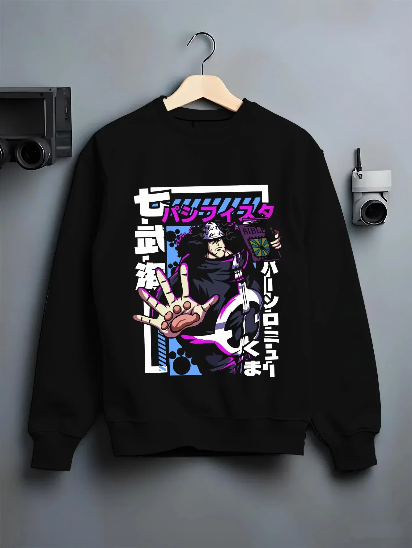 One Piece Hoodie Bartholomew Kuma Pacifista Power - Image 6