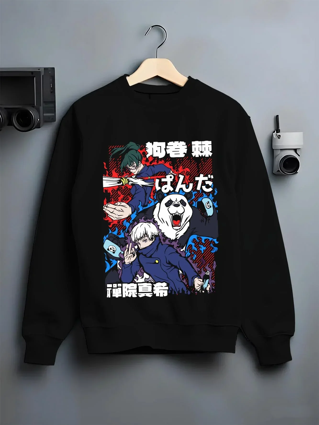 Panda Hoodie Jujutsu Kaisen Fusion Scene - Image 6