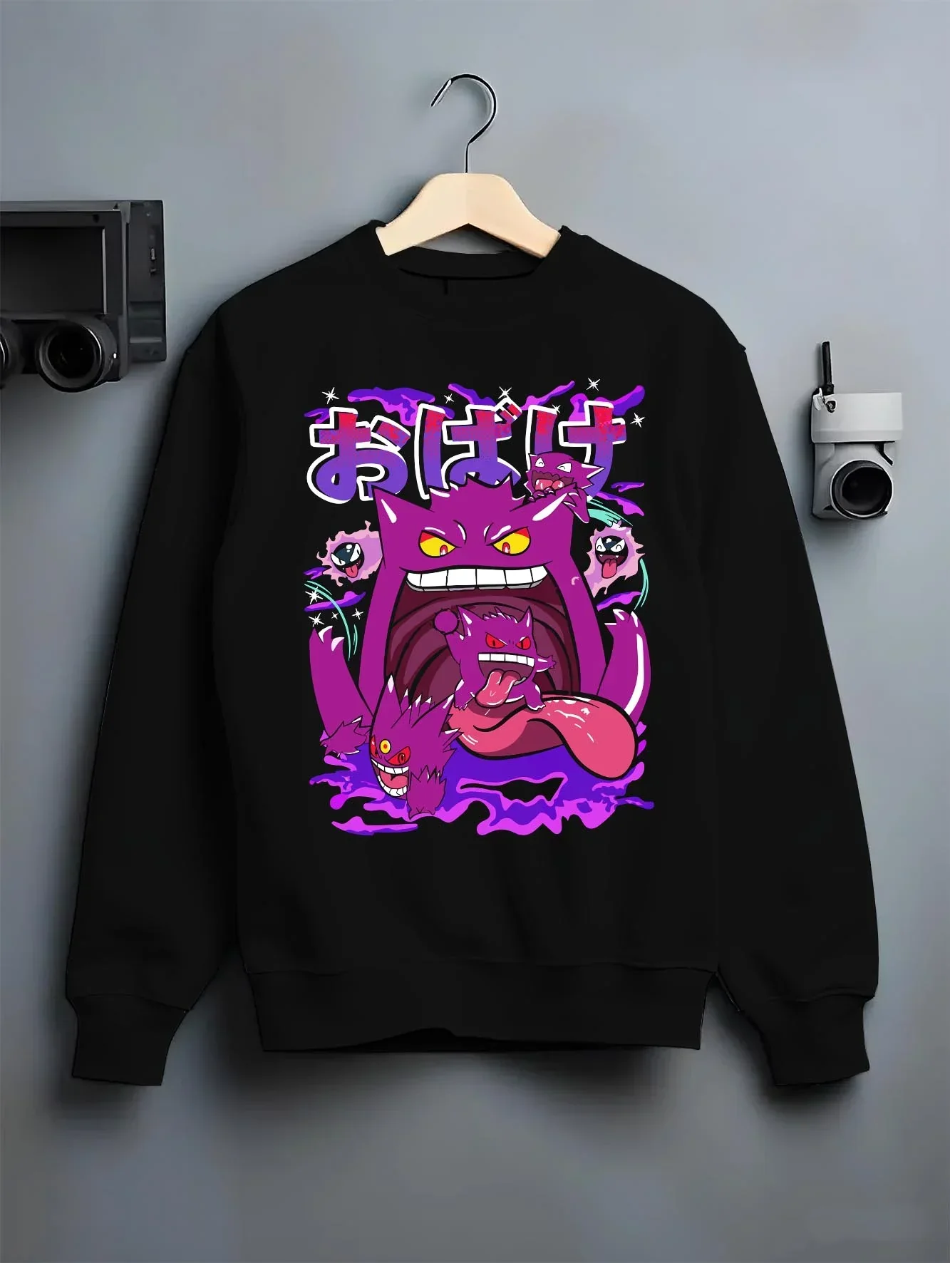 Pokémon Hoodie Gengar Spooky Ghost Jumper - Image 6