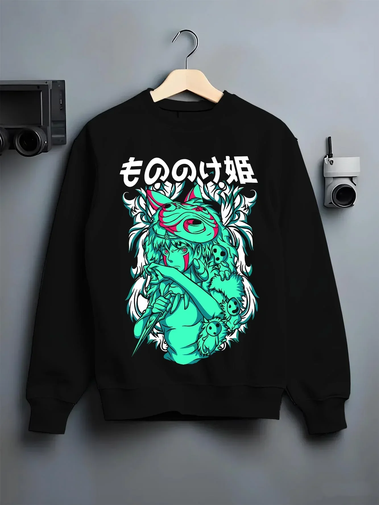 Princess Mononoke Hoodie Studio Ghibli Wolf Girl - Image 6