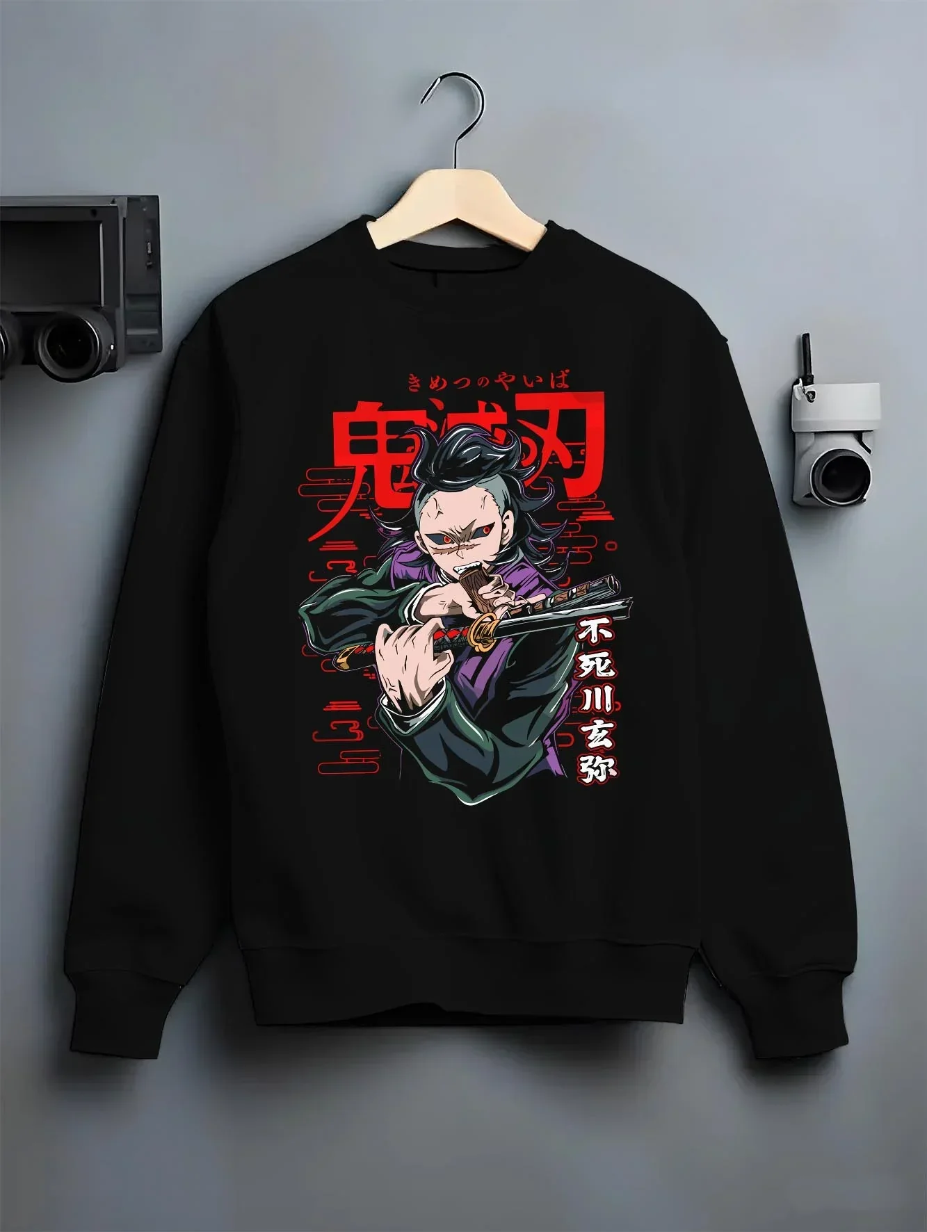 Sanemi Shinazugawa Demon Slayer Hoodie Fury Mode - Image 6