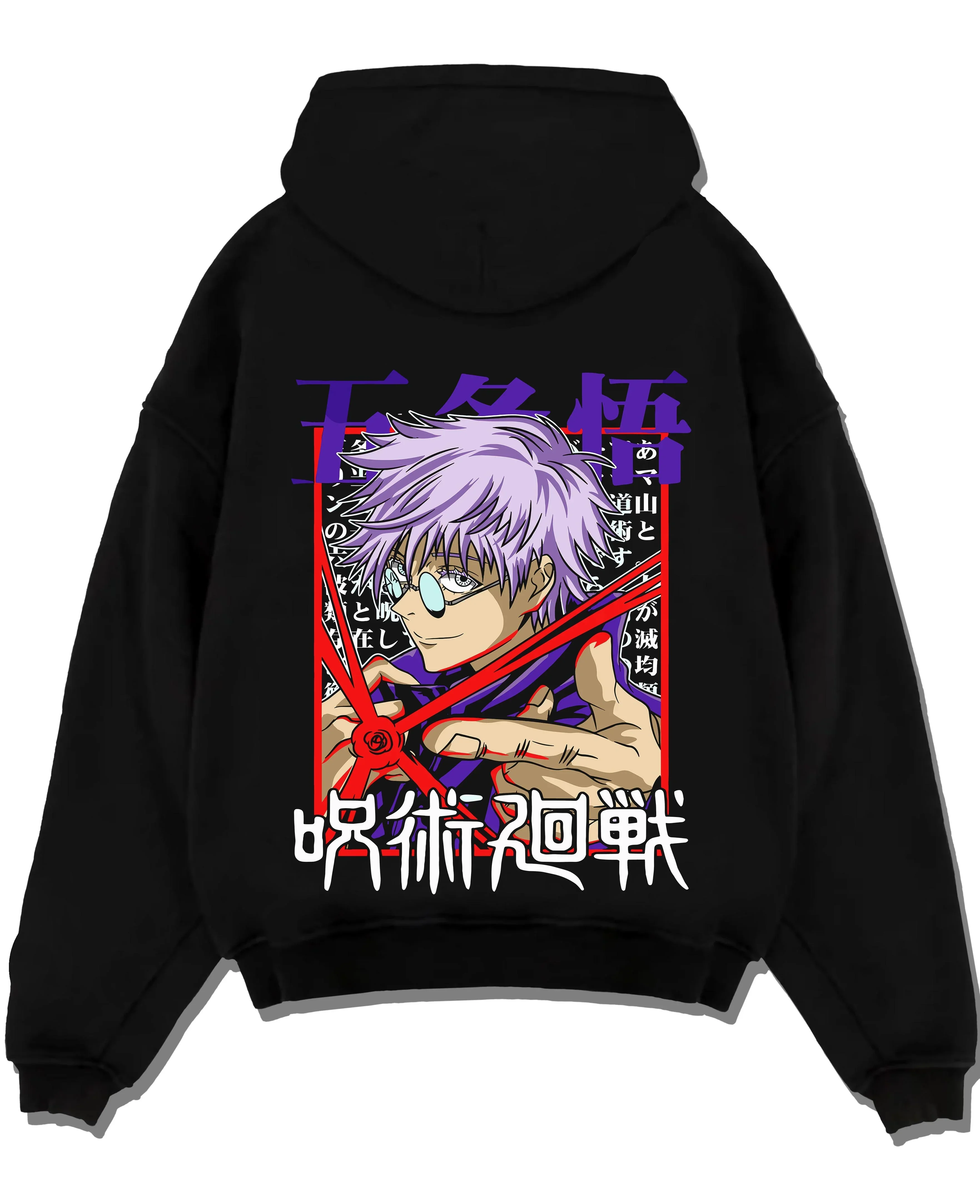 Satoru Gojo Hoodie Jujutsu Kaisen Infinity Cut