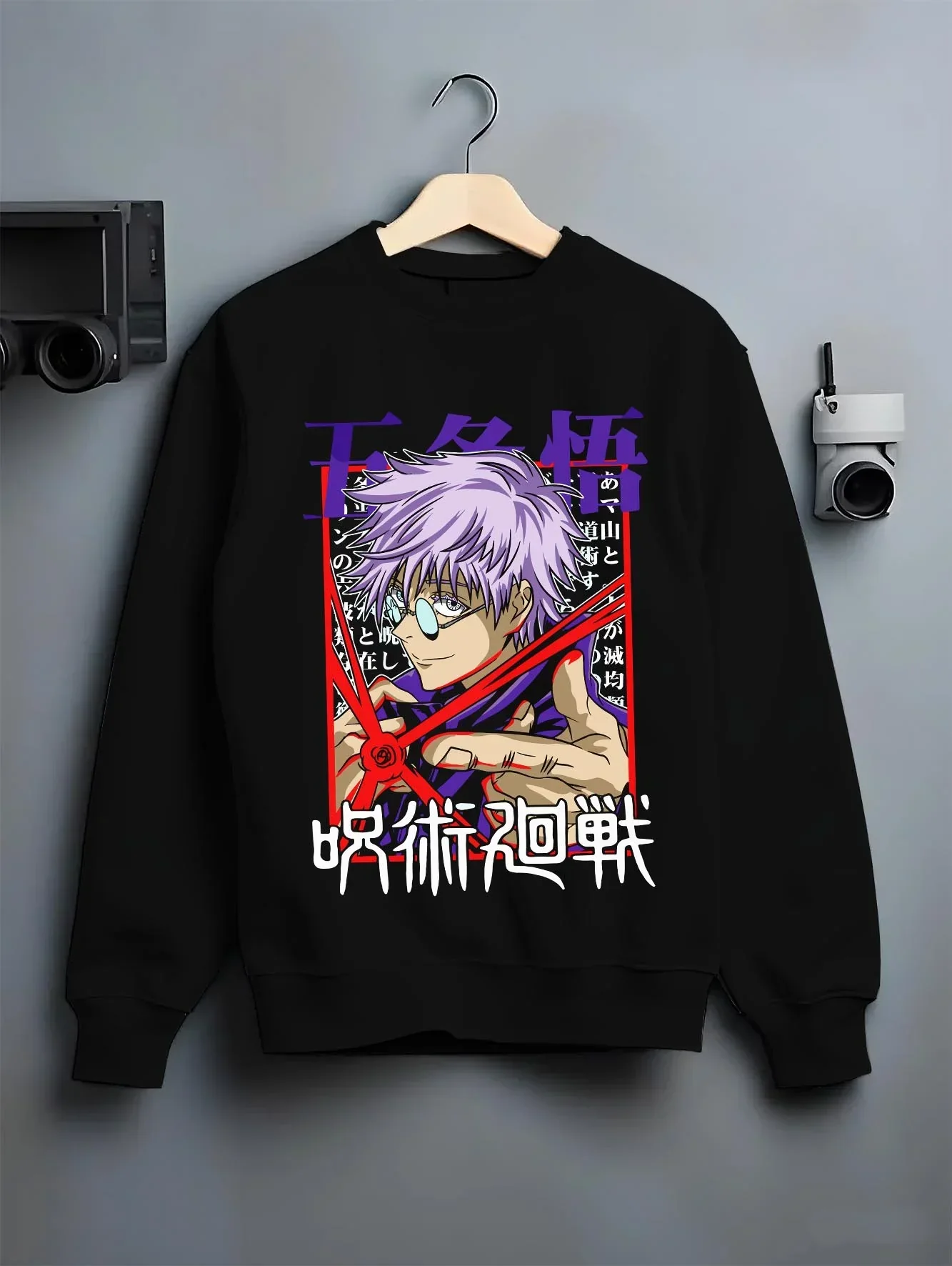 Satoru Gojo Hoodie Jujutsu Kaisen Infinity Cut - Image 6