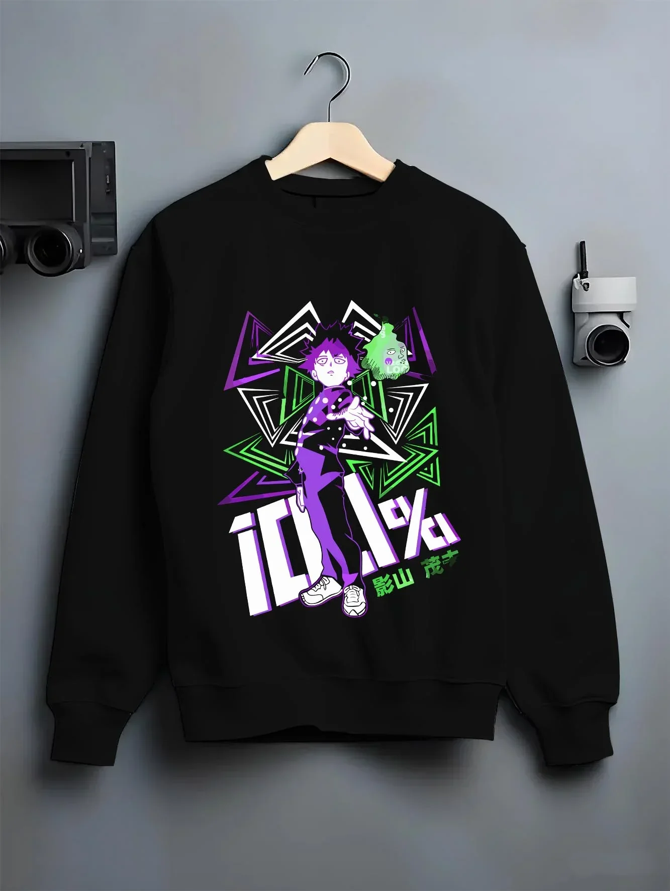 Shigeo Kageyama Hoodie Mob Psycho 100 Aura - Image 6