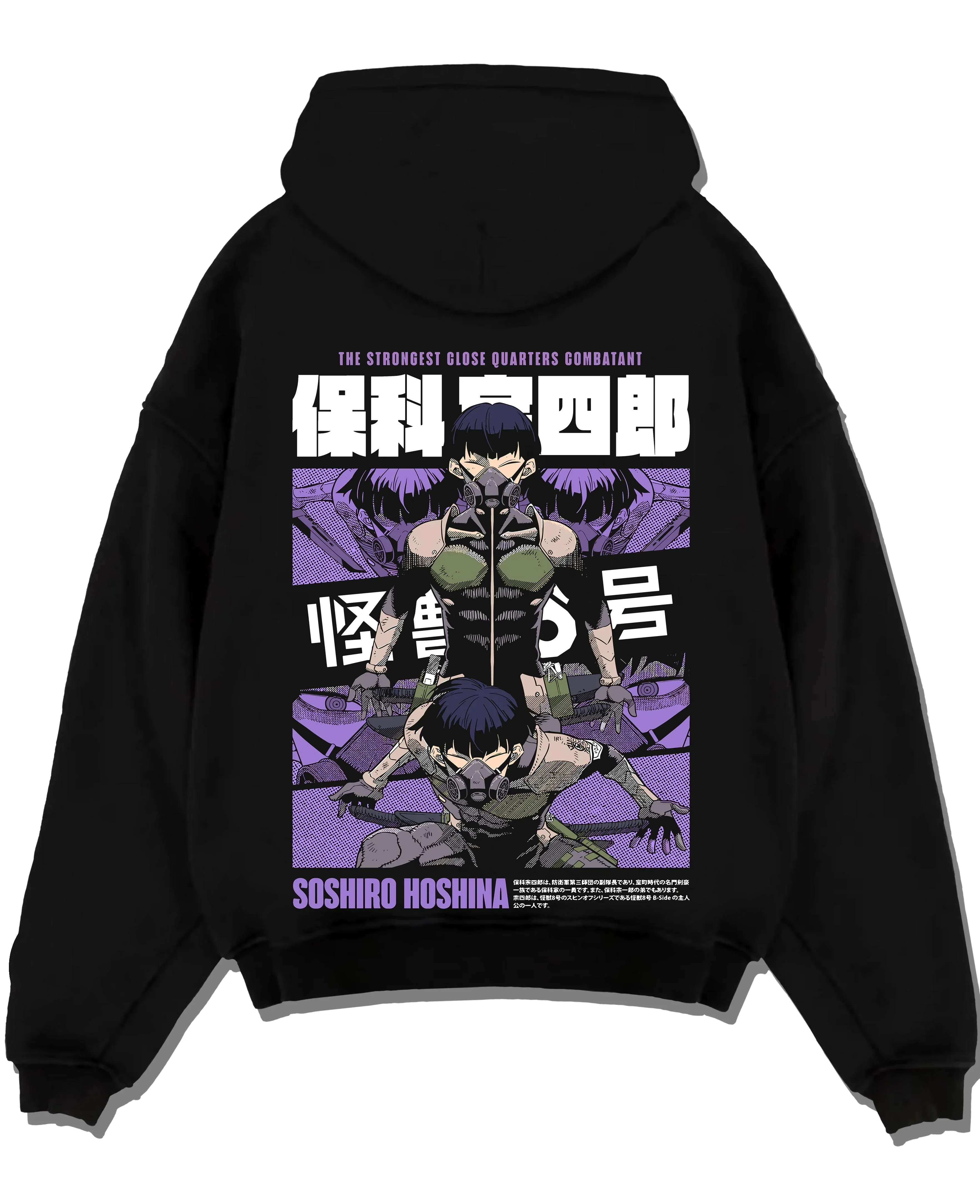 Soshiro Hoshina Hoodie Kaiju No. 8 Defense Force Captain