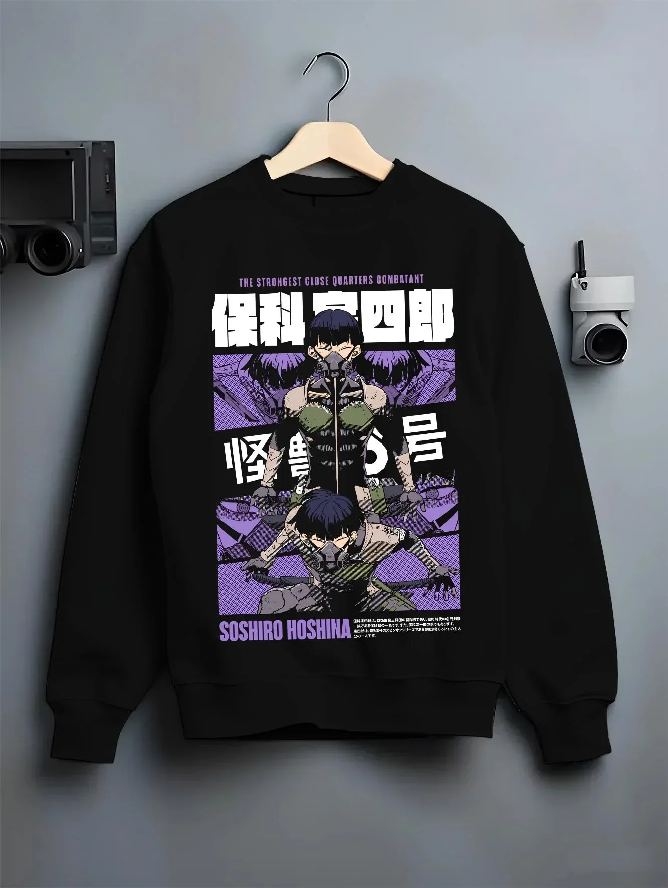 Soshiro Hoshina Hoodie Kaiju No. 8 Defense Force Captain - Image 6
