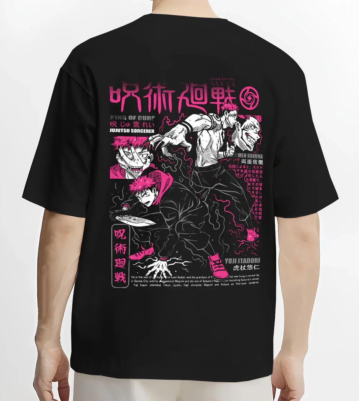 Sukuna vs Yuji Hoodie Jujutsu Kaisen Epic Fight - Image 4