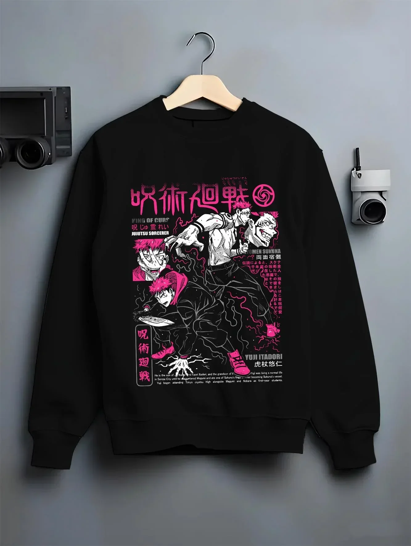 Sukuna vs Yuji Hoodie Jujutsu Kaisen Epic Fight - Image 6