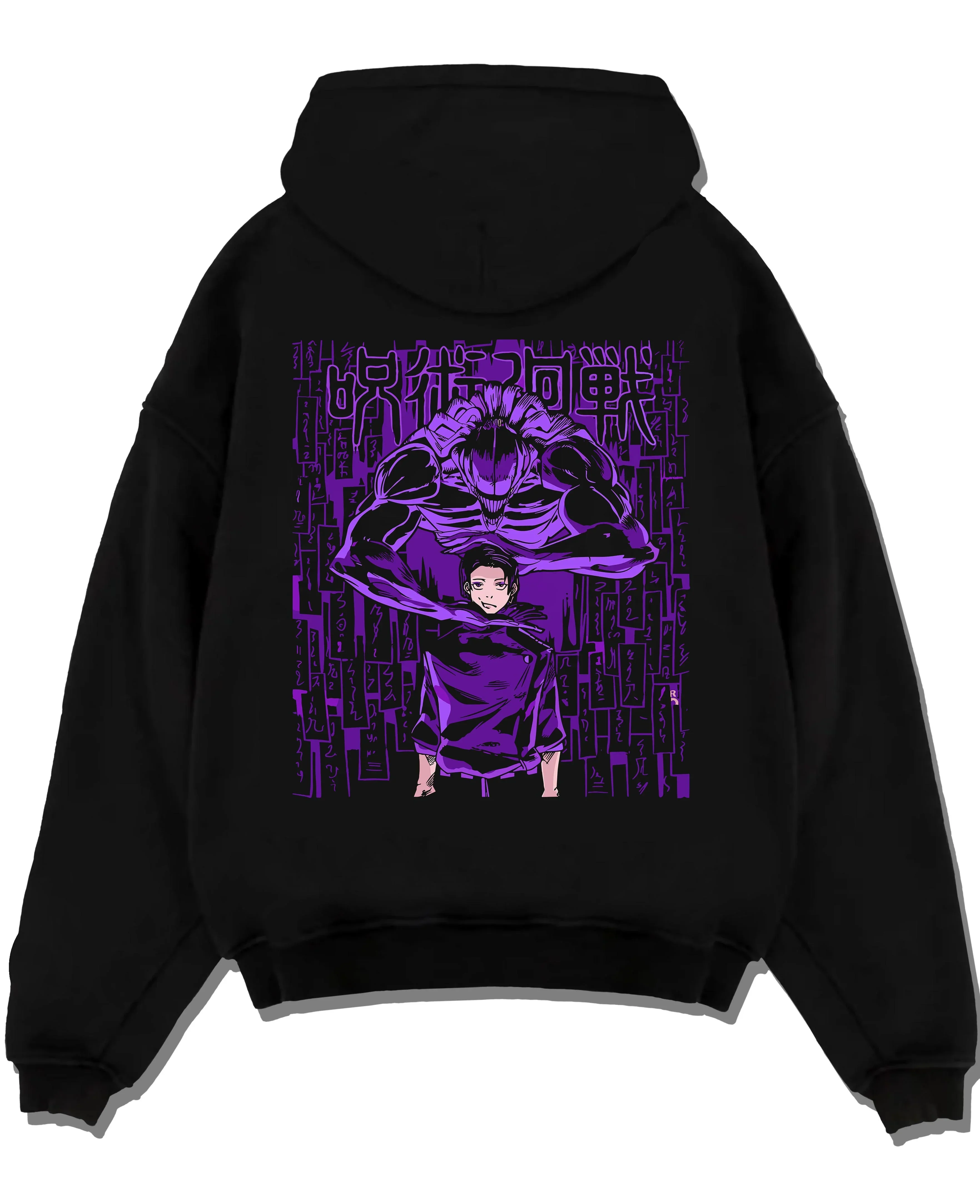 Toge Jujutsu Kaisen Hoodie Cursed Speech Forbidden Words