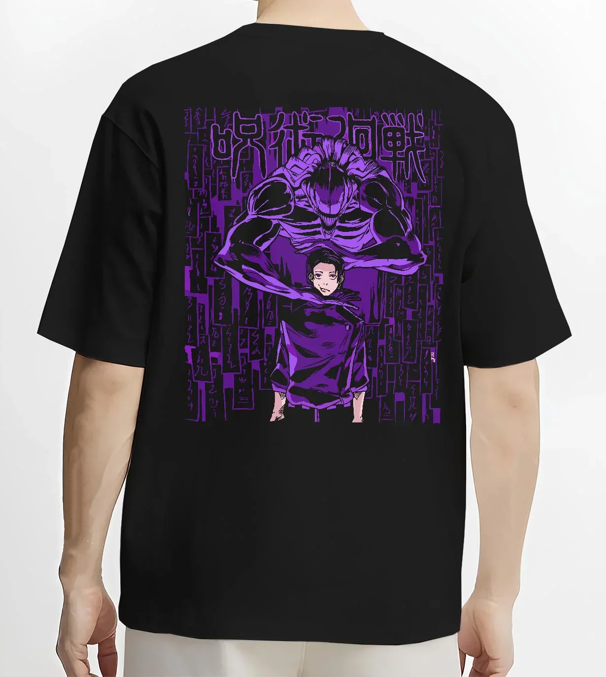 Toge Jujutsu Kaisen Hoodie Cursed Speech Forbidden Words - Image 4