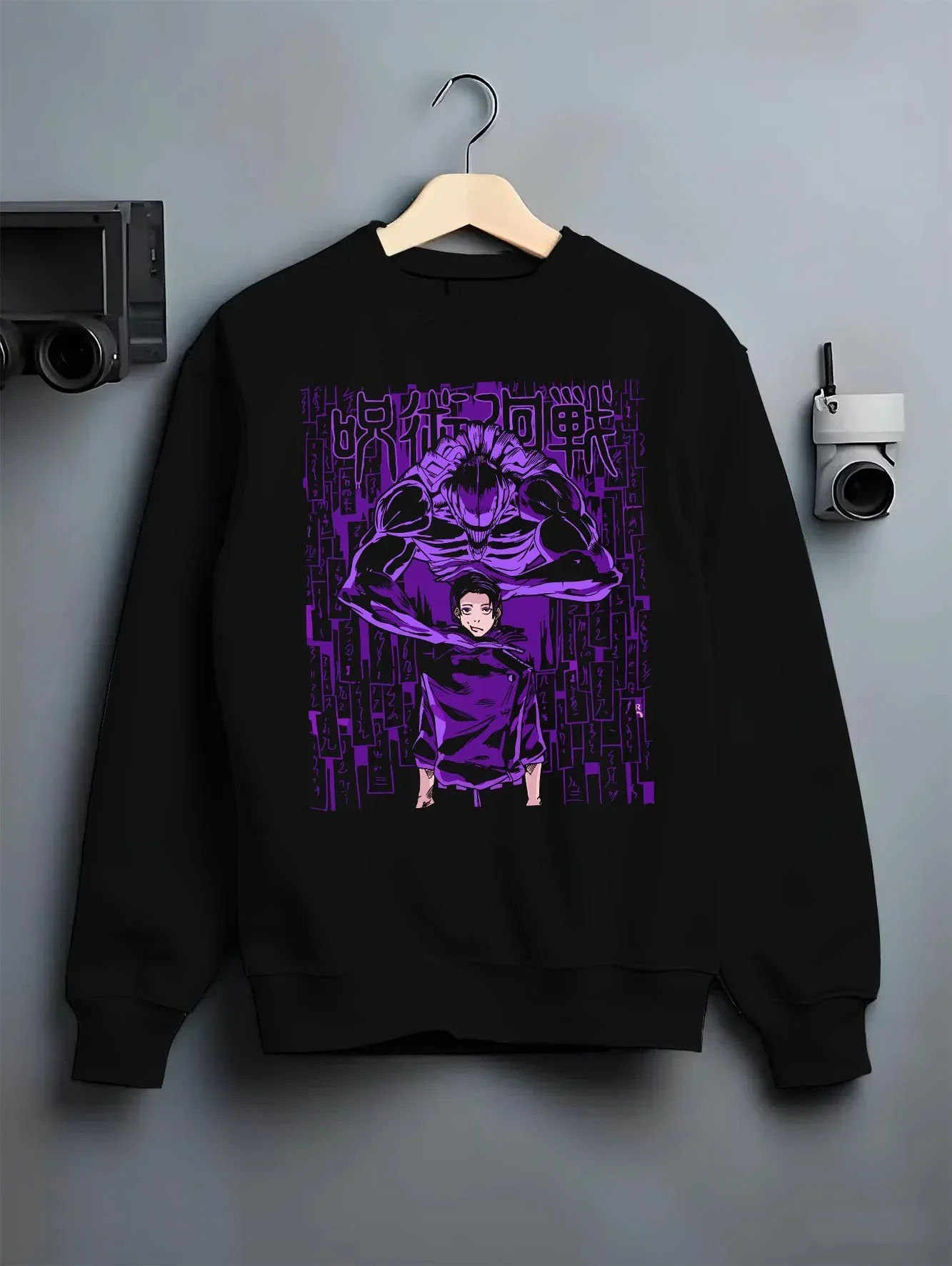 Toge Jujutsu Kaisen Hoodie Cursed Speech Forbidden Words - Image 6