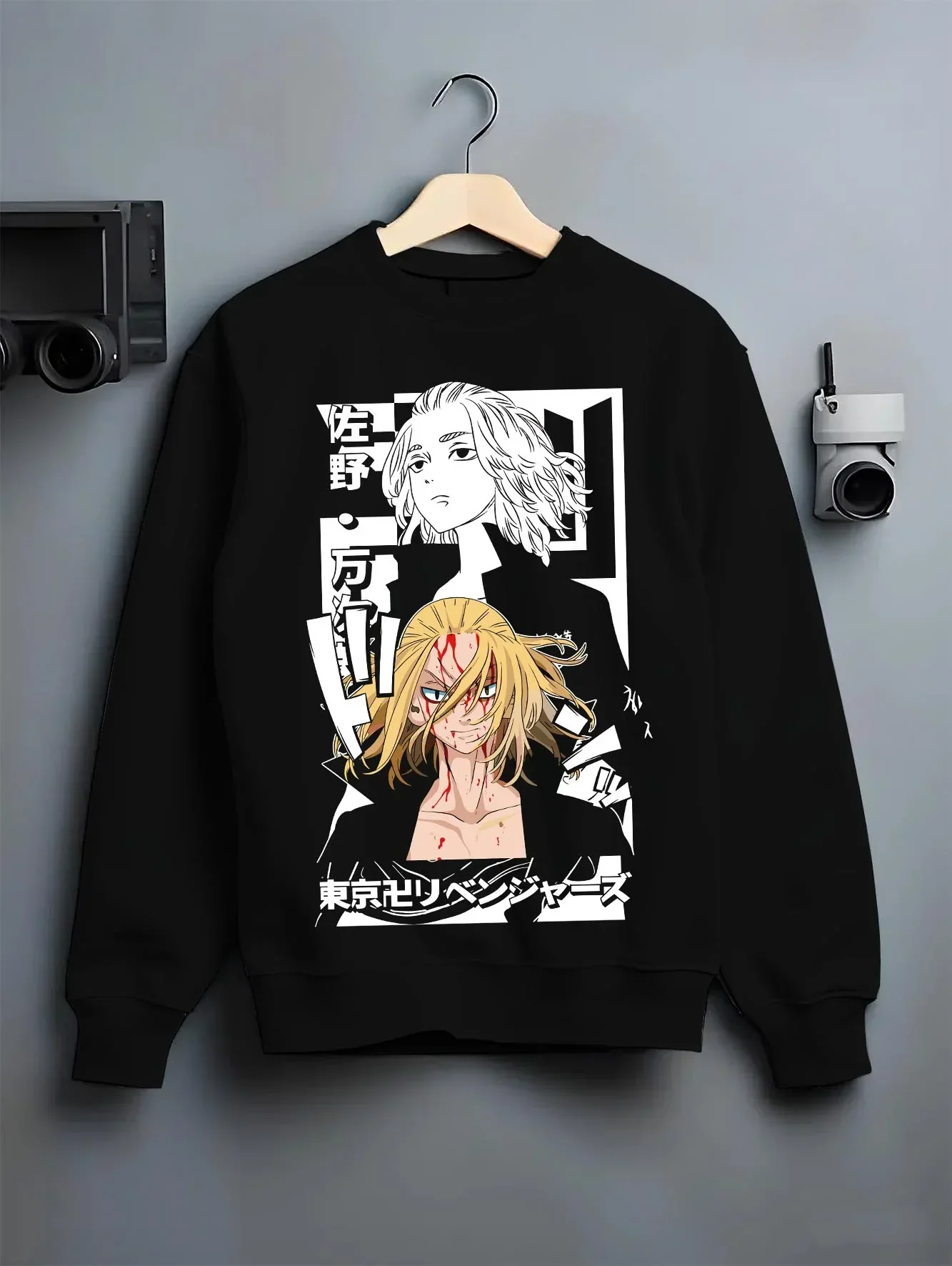 Tokyo Revengers Hoodie Manjiro Sano Blonde Leader - Image 6