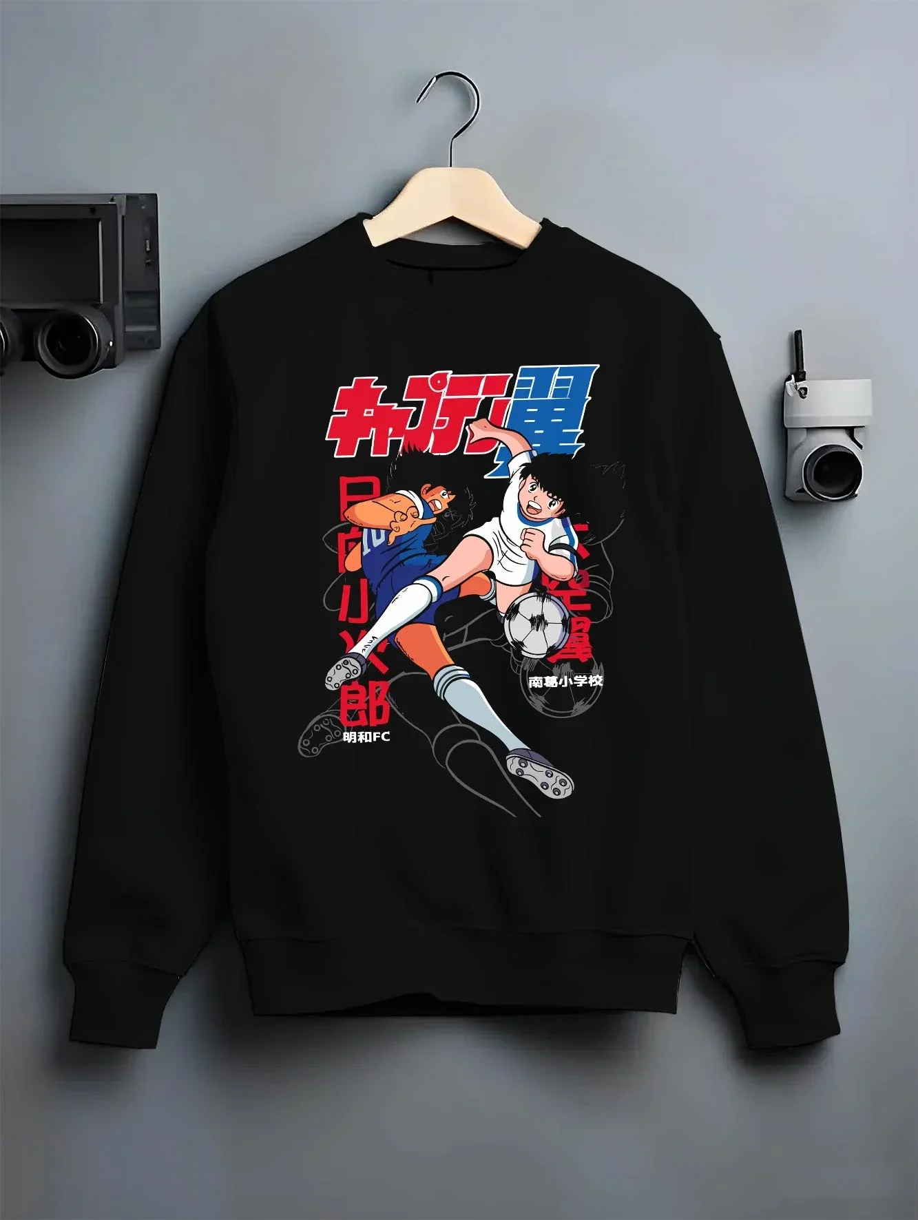 Tsubasa Captain Tsubasa Hoodie Soccer Duo Team Play - Image 6