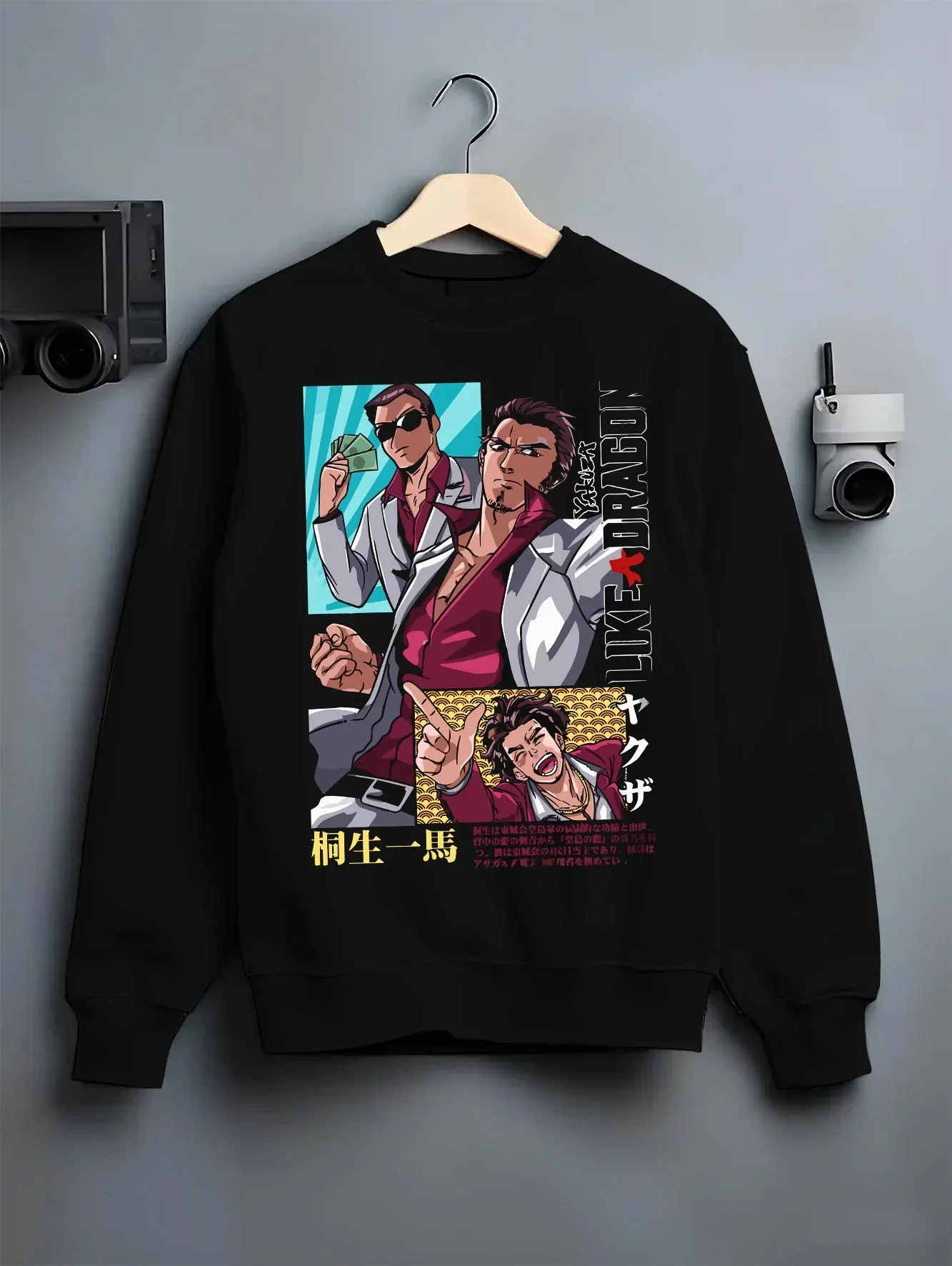 Yakuza Hoodie Kazuma Kiryu Majima Goro Jumper - Image 6