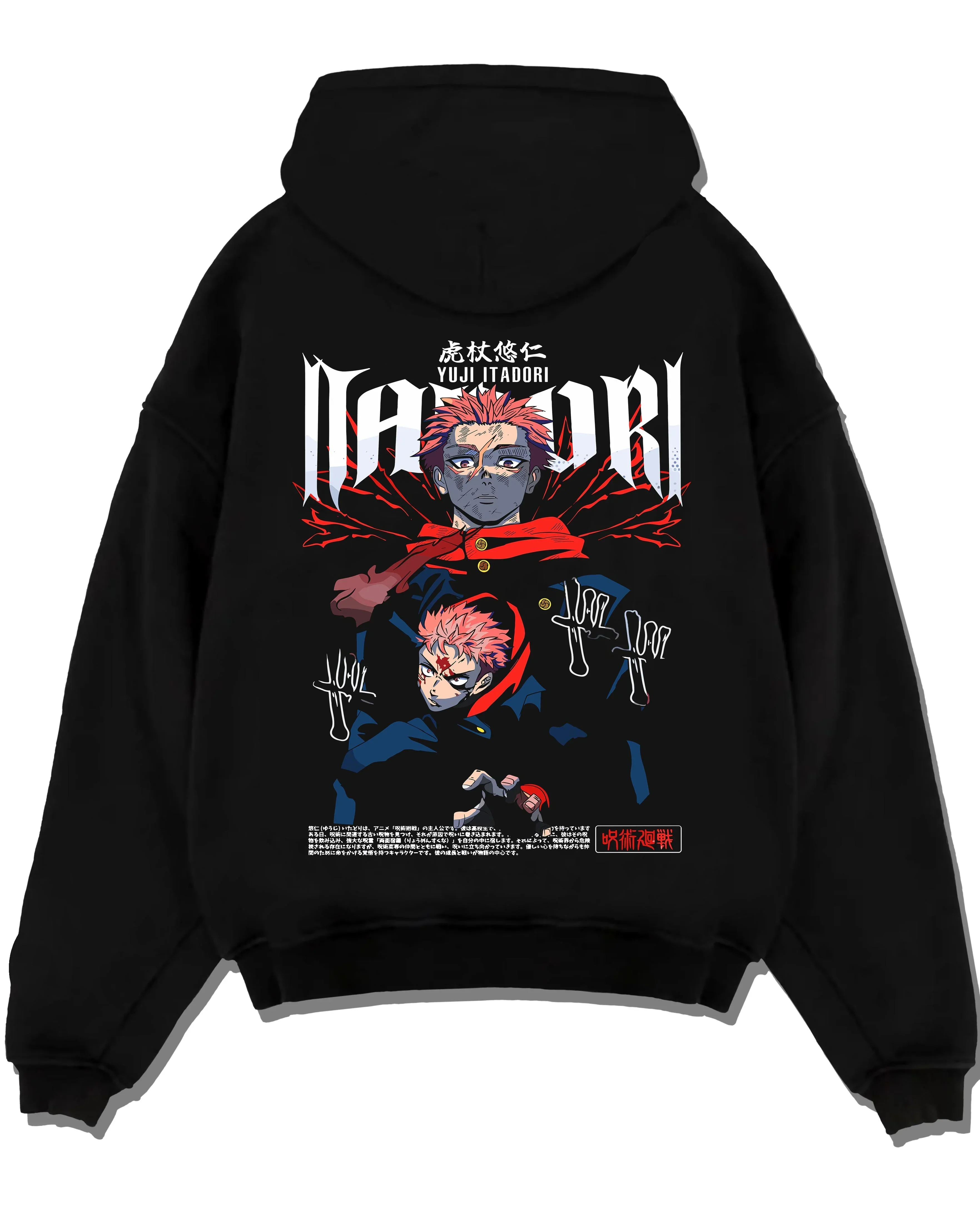 Yuji Jujutsu Kaisen Hoodie Split Form Black Flash Surge