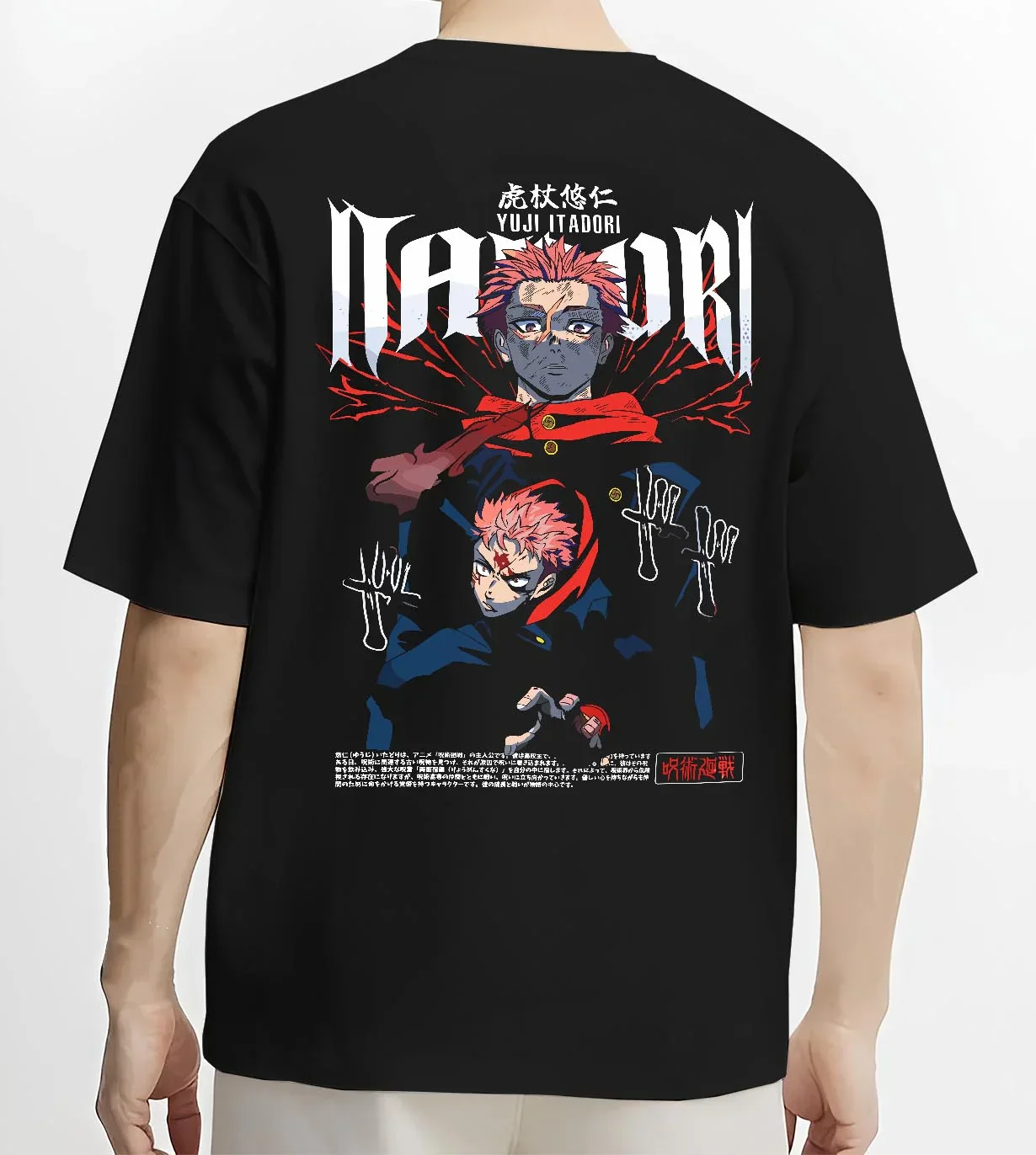 Yuji Jujutsu Kaisen Hoodie Split Form Black Flash Surge - Image 4