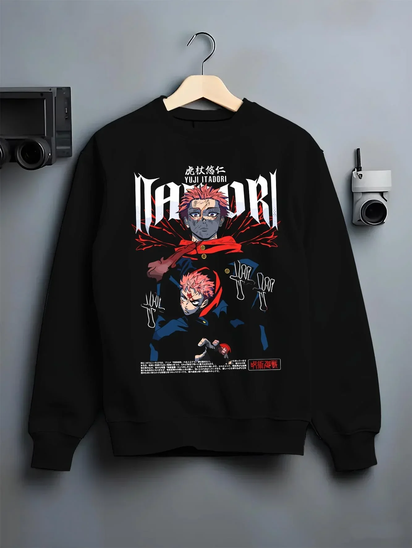 Yuji Jujutsu Kaisen Hoodie Split Form Black Flash Surge - Image 6