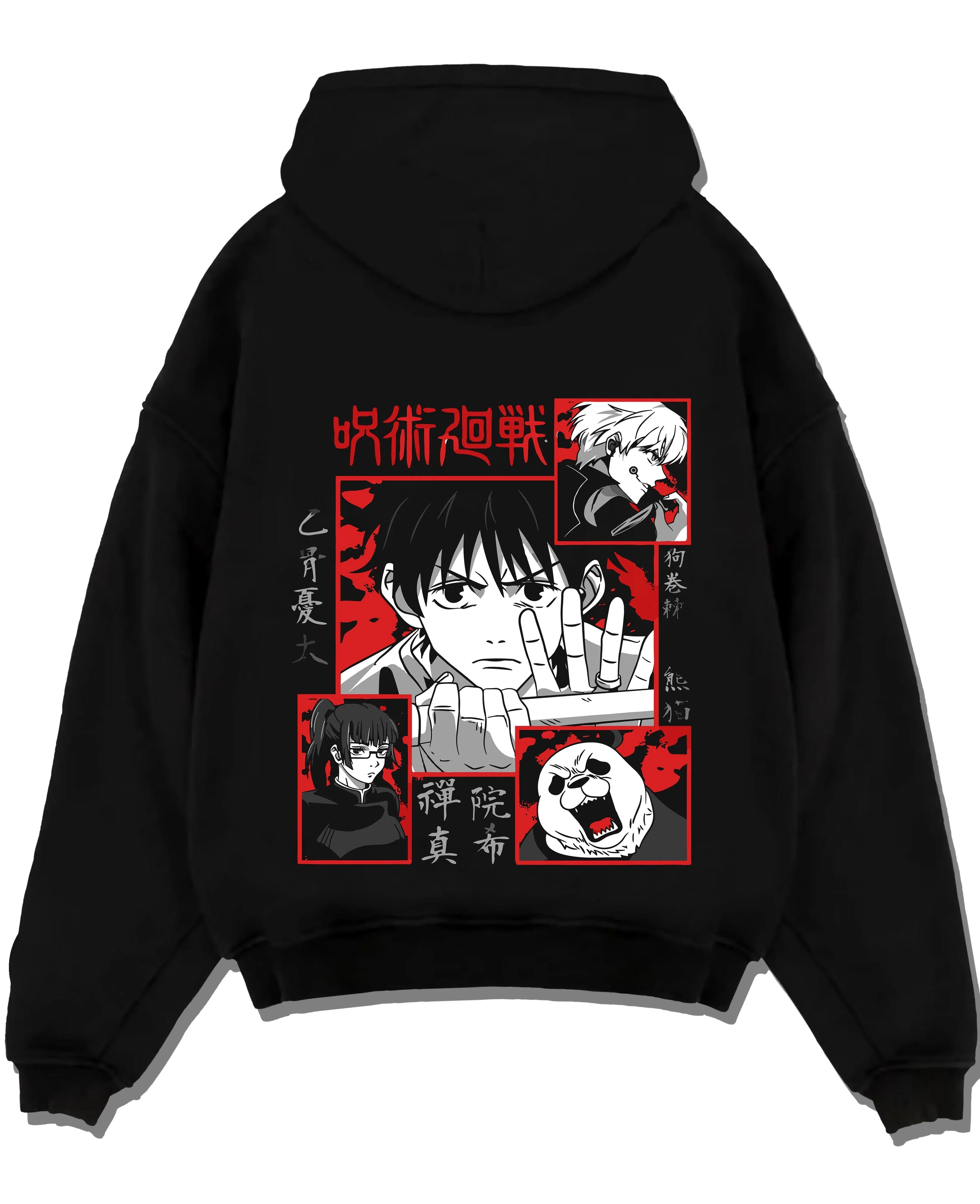Yuta Okkotsu Hoodie Jujutsu Kaisen Cursed Sword