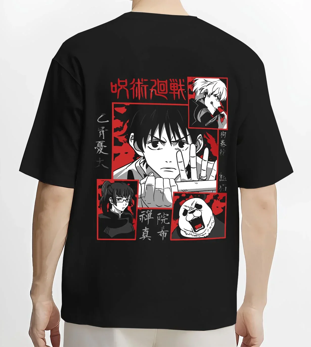 Yuta Okkotsu Hoodie Jujutsu Kaisen Cursed Sword - Image 4