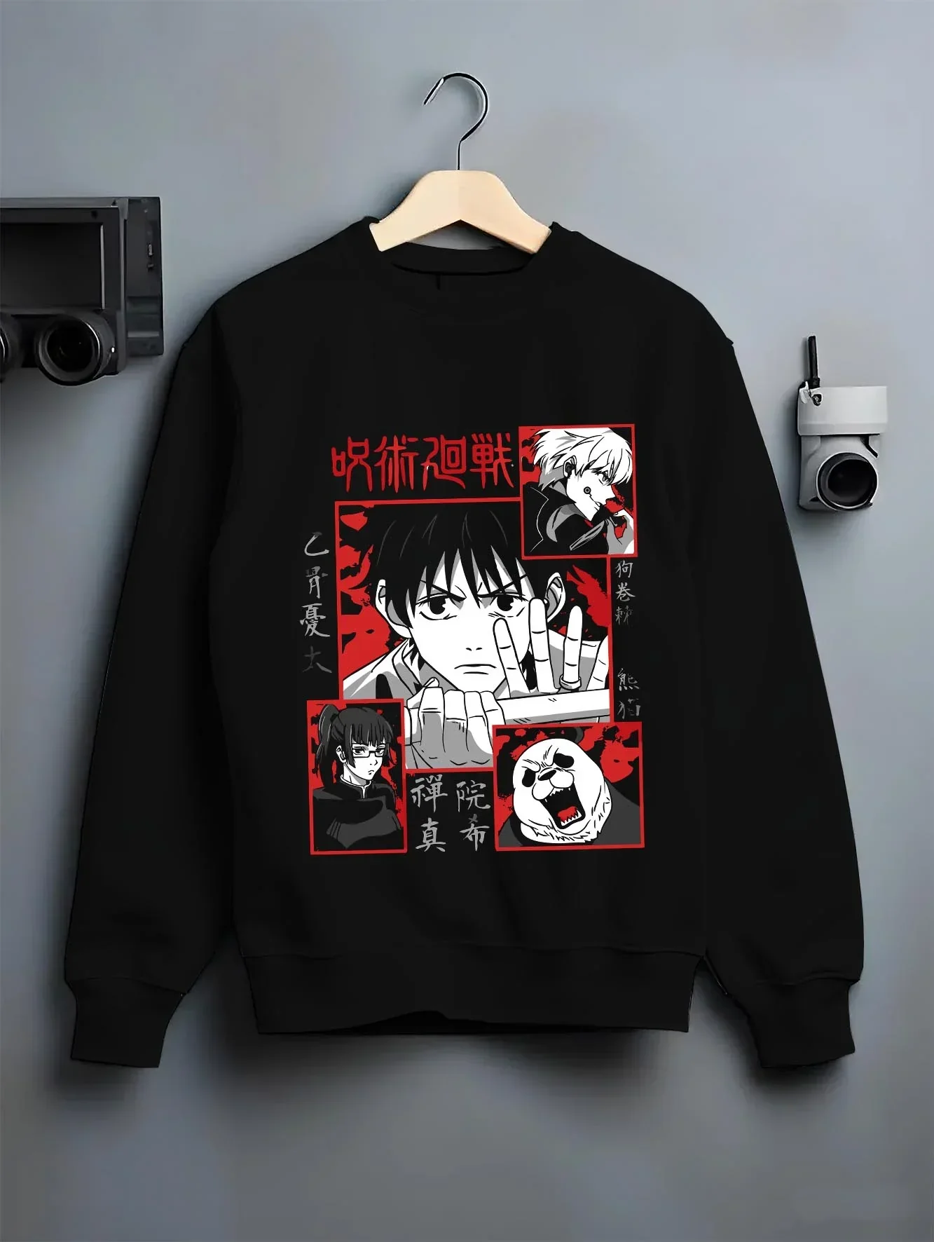 Yuta Okkotsu Hoodie Jujutsu Kaisen Cursed Sword - Image 6